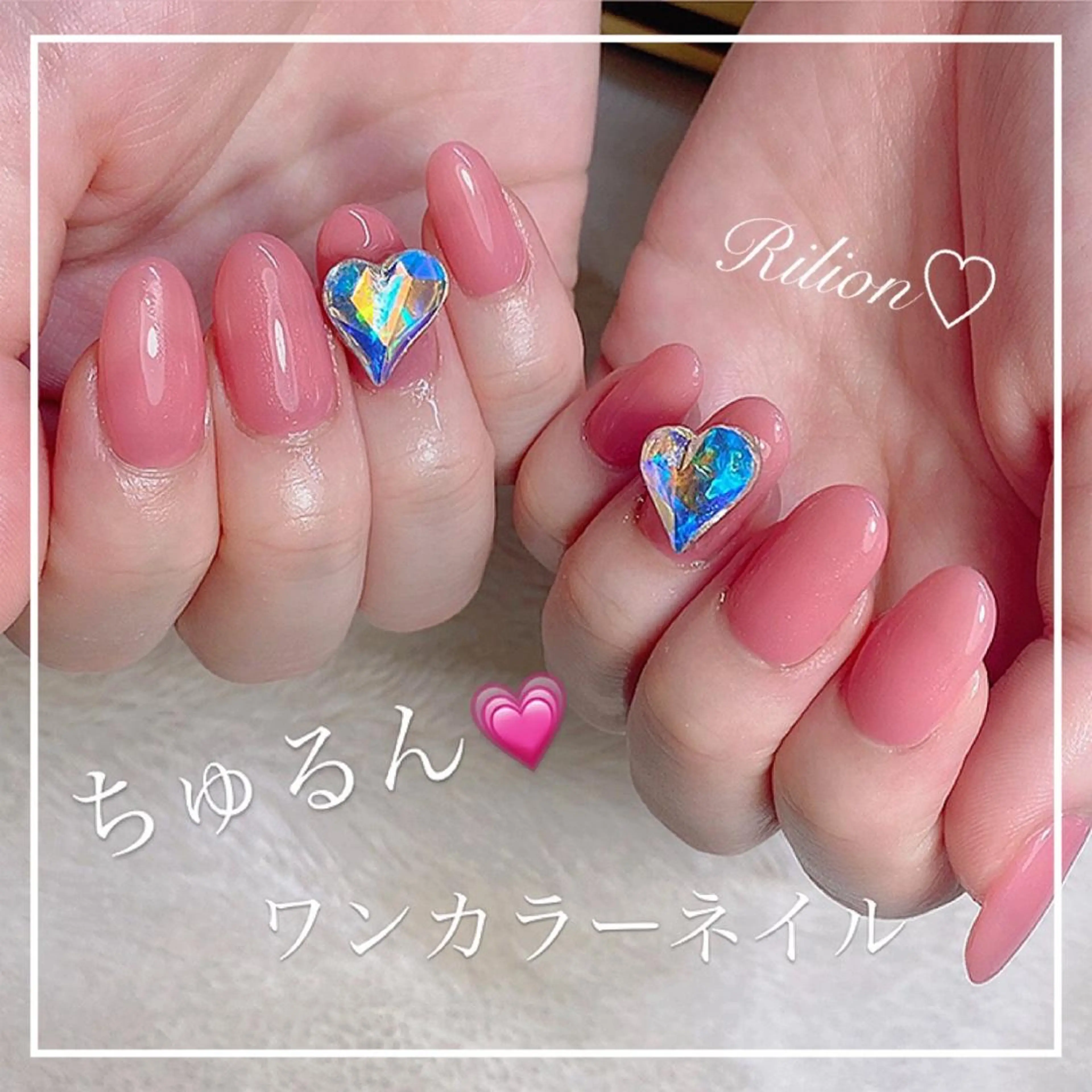 ネイル RiLion💗 Risa🦋💜のネイルデザイン