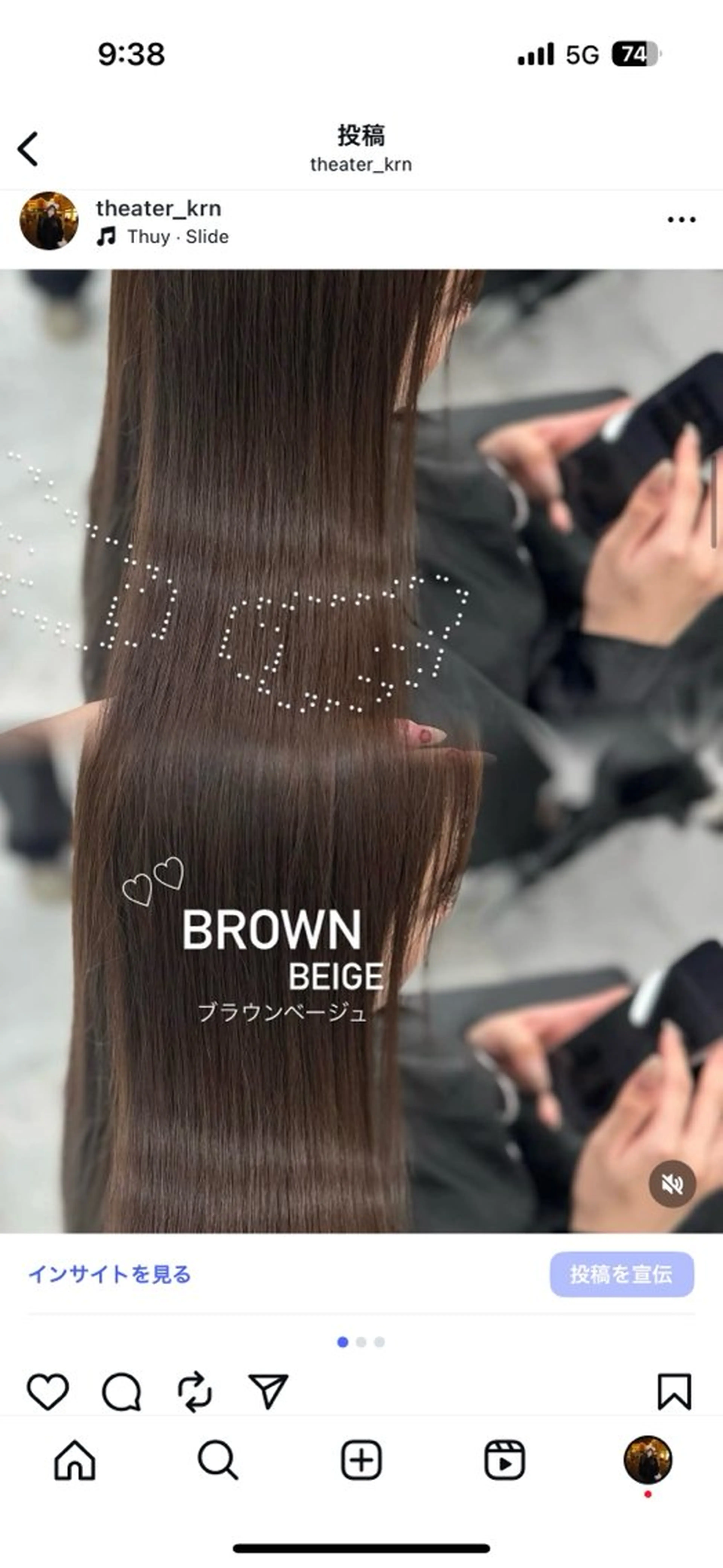 ロング カラー ヘアカラー ヘアセット 上品モテヘア🩶 karen🩶のヘアスタイル