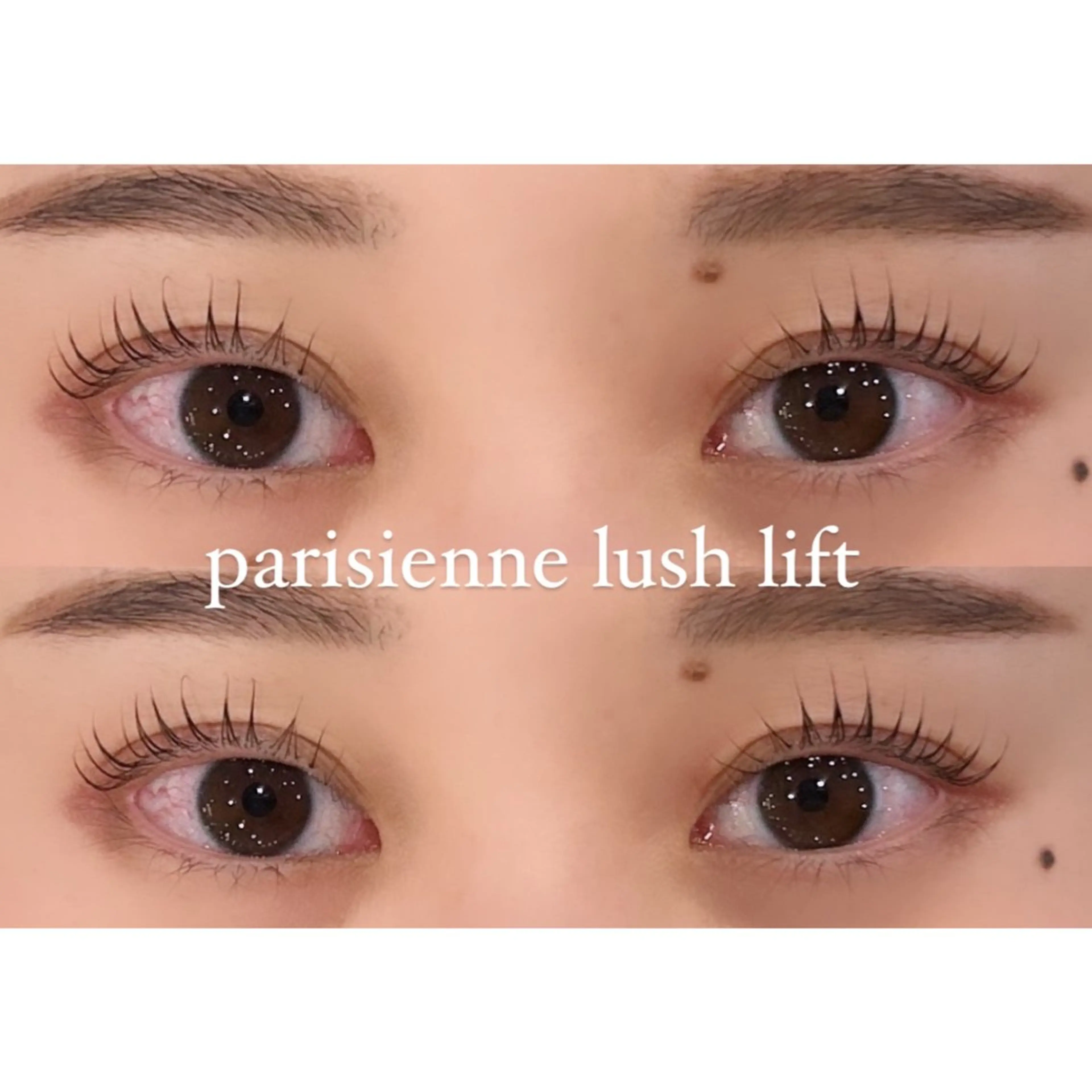 マツエク・マツパ パリジェンヌラッシュリフト マツパ 武田 楓のマツエク・マツパデザイン