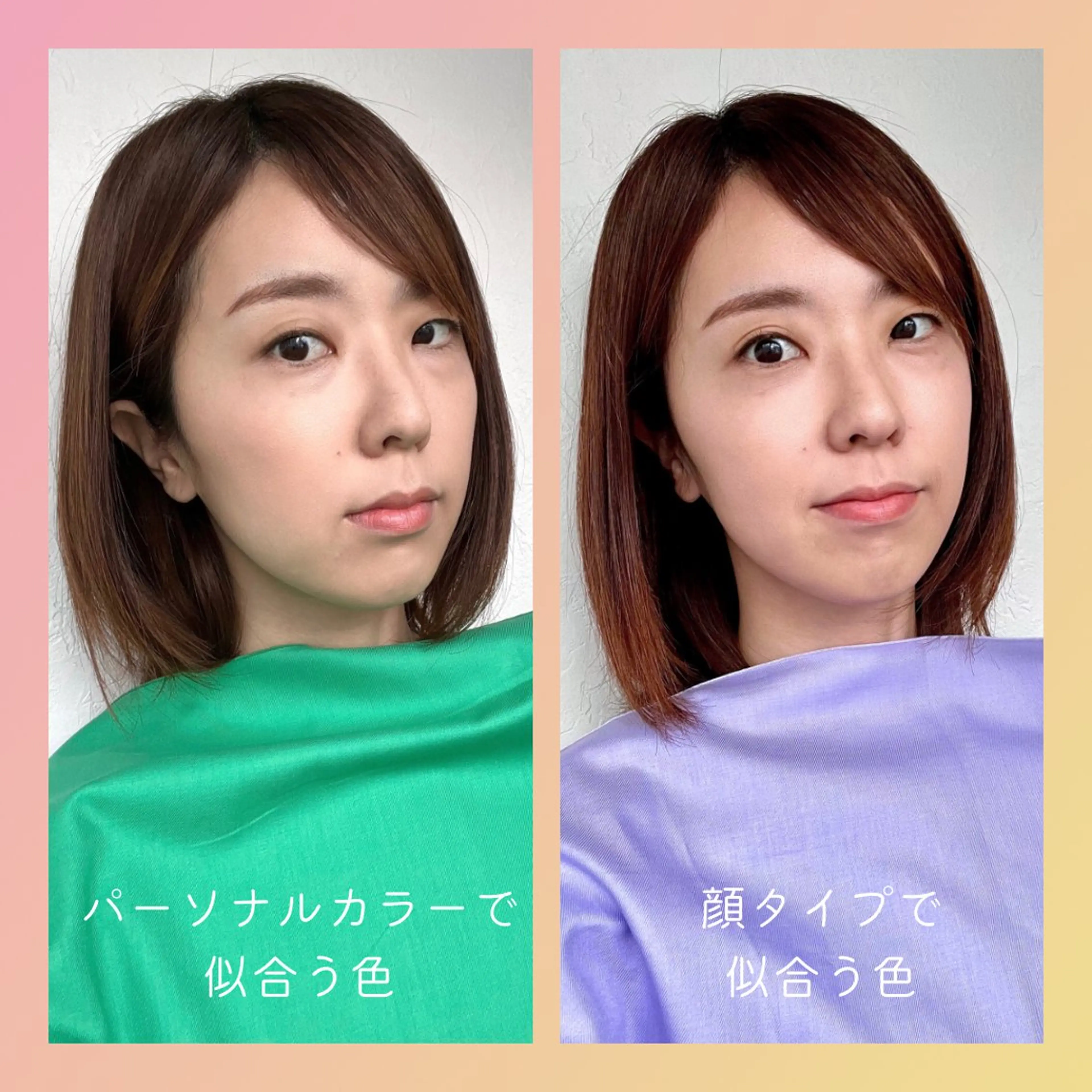 西山 佑圭子のその他イメージ