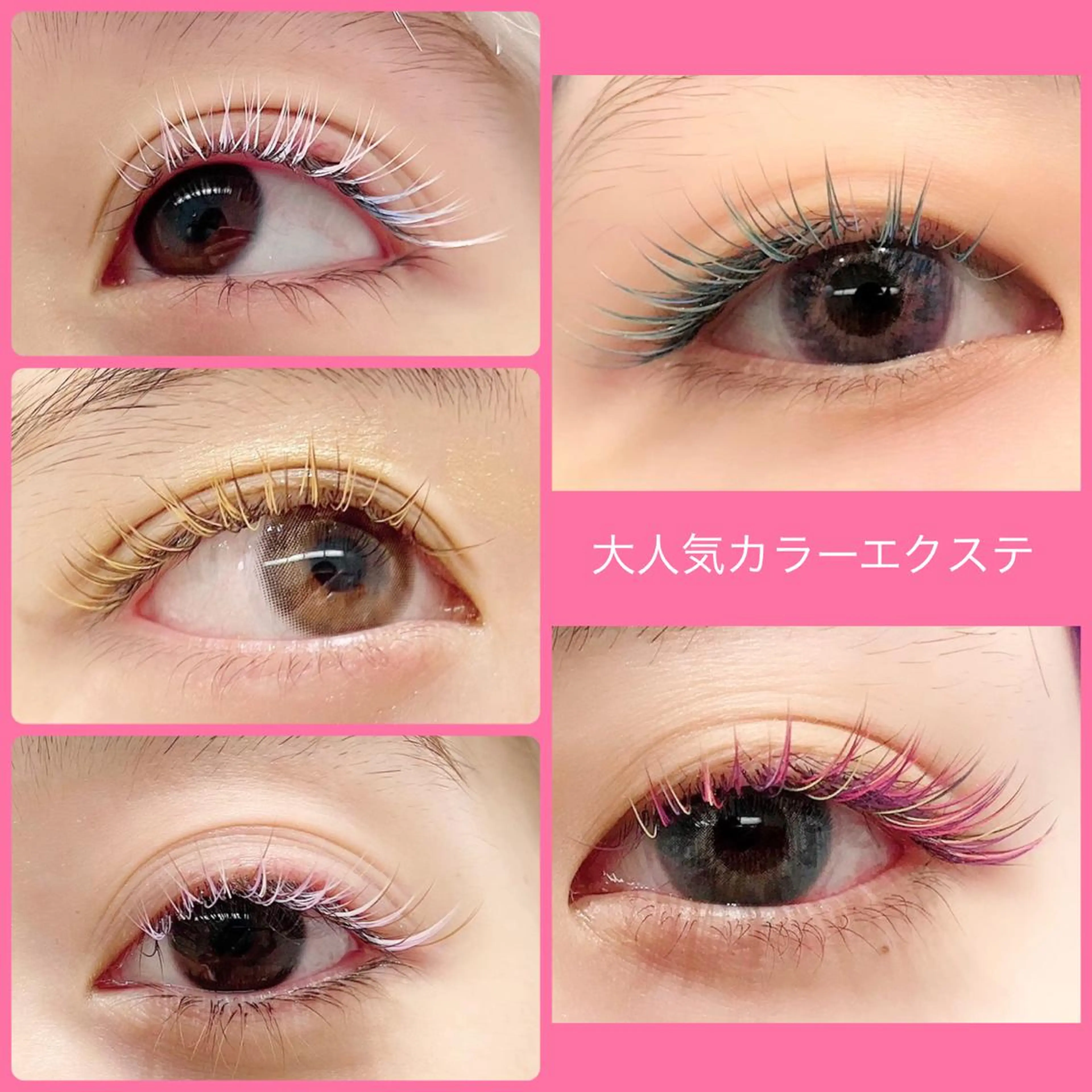 マツエク・マツパ Cheri所属・きし かりんの眉毛・アイブロウイメージ