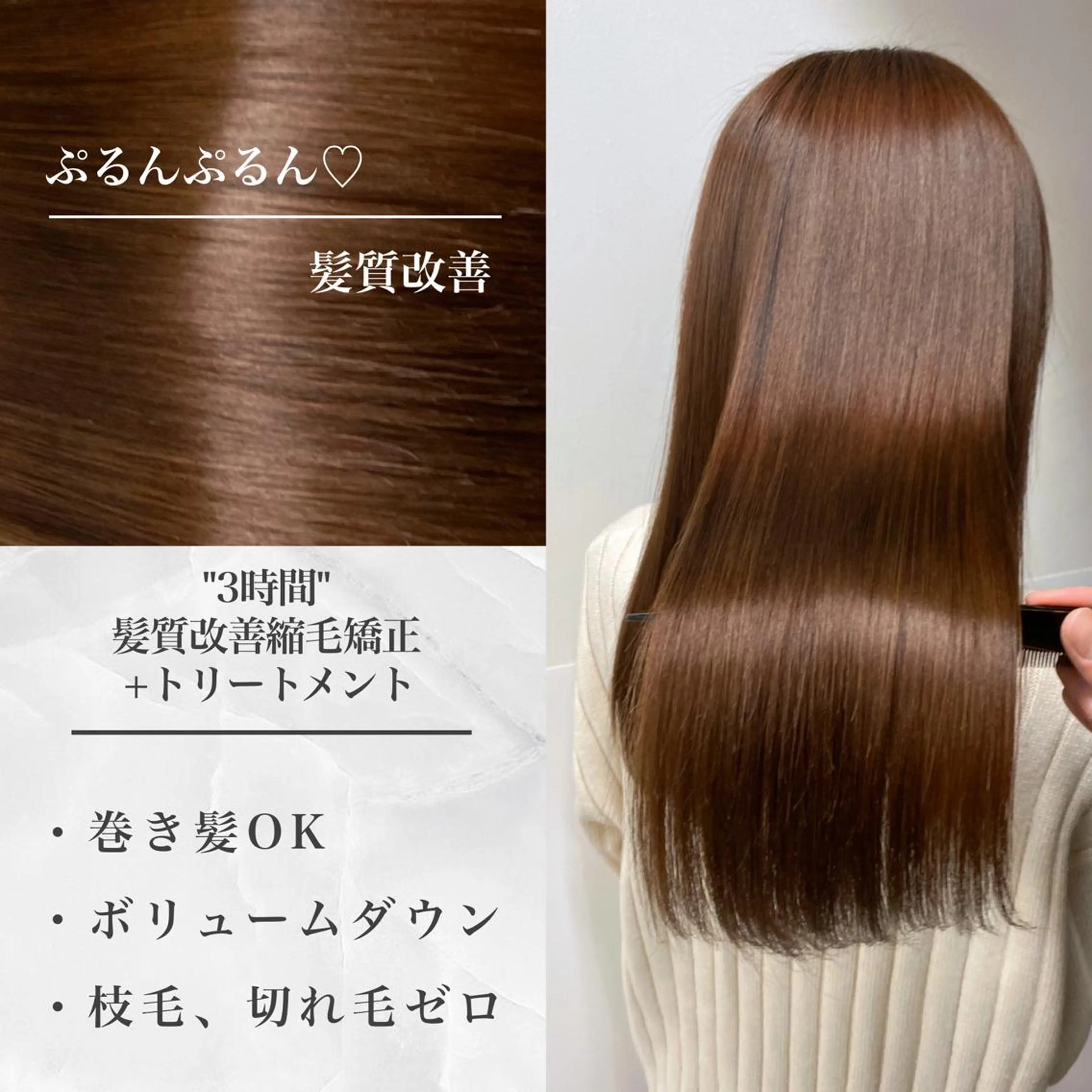 セミロング メンズ特化 刈り上げない/金井のヘアスタイル