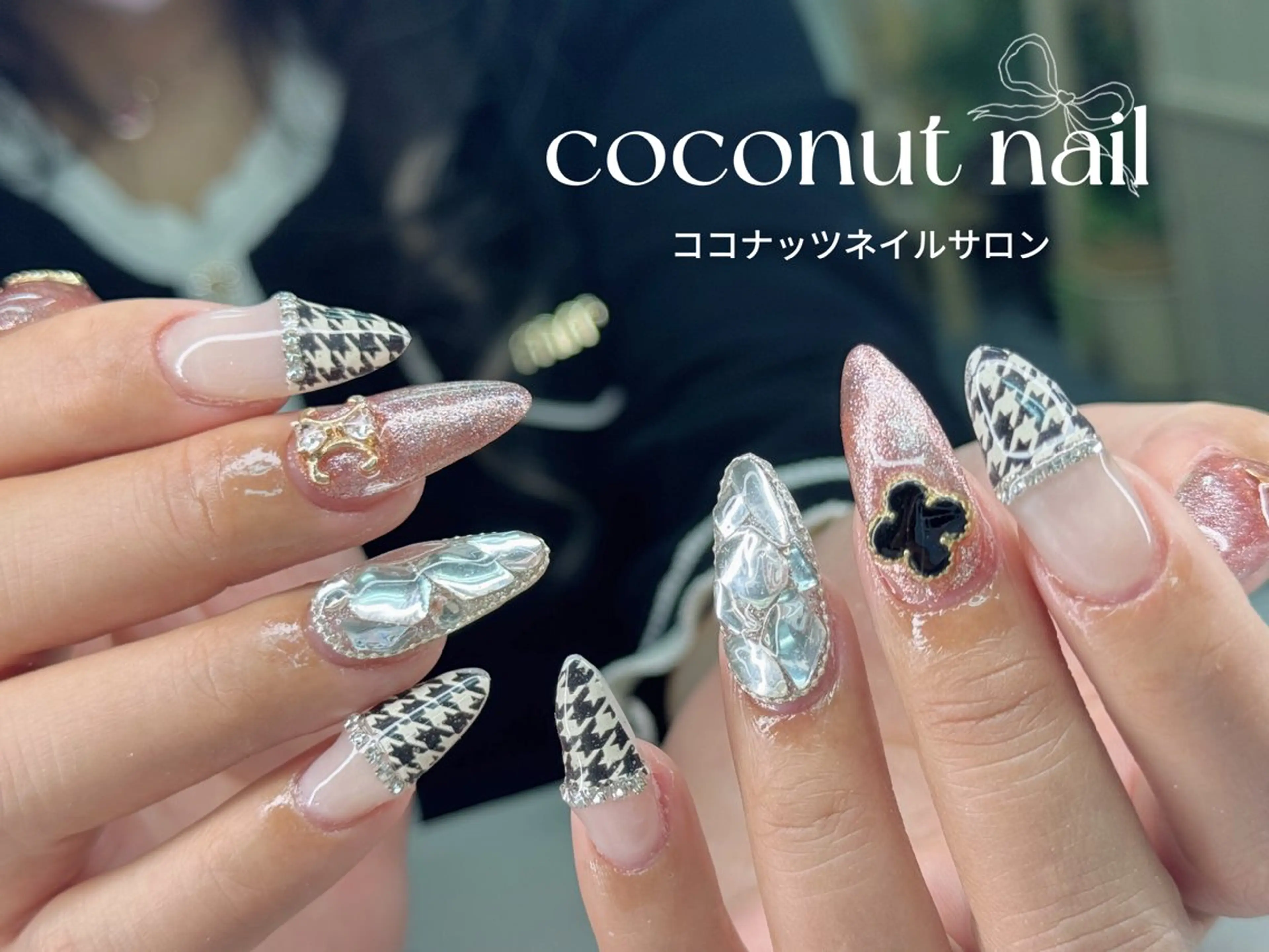 ネイル べっ甲ネイル フレンチネイル キラキラネイル マグネットネイル 大理石ネイル(マーブル) ハンドネイル 神田 ココナッツのネイルデザイン