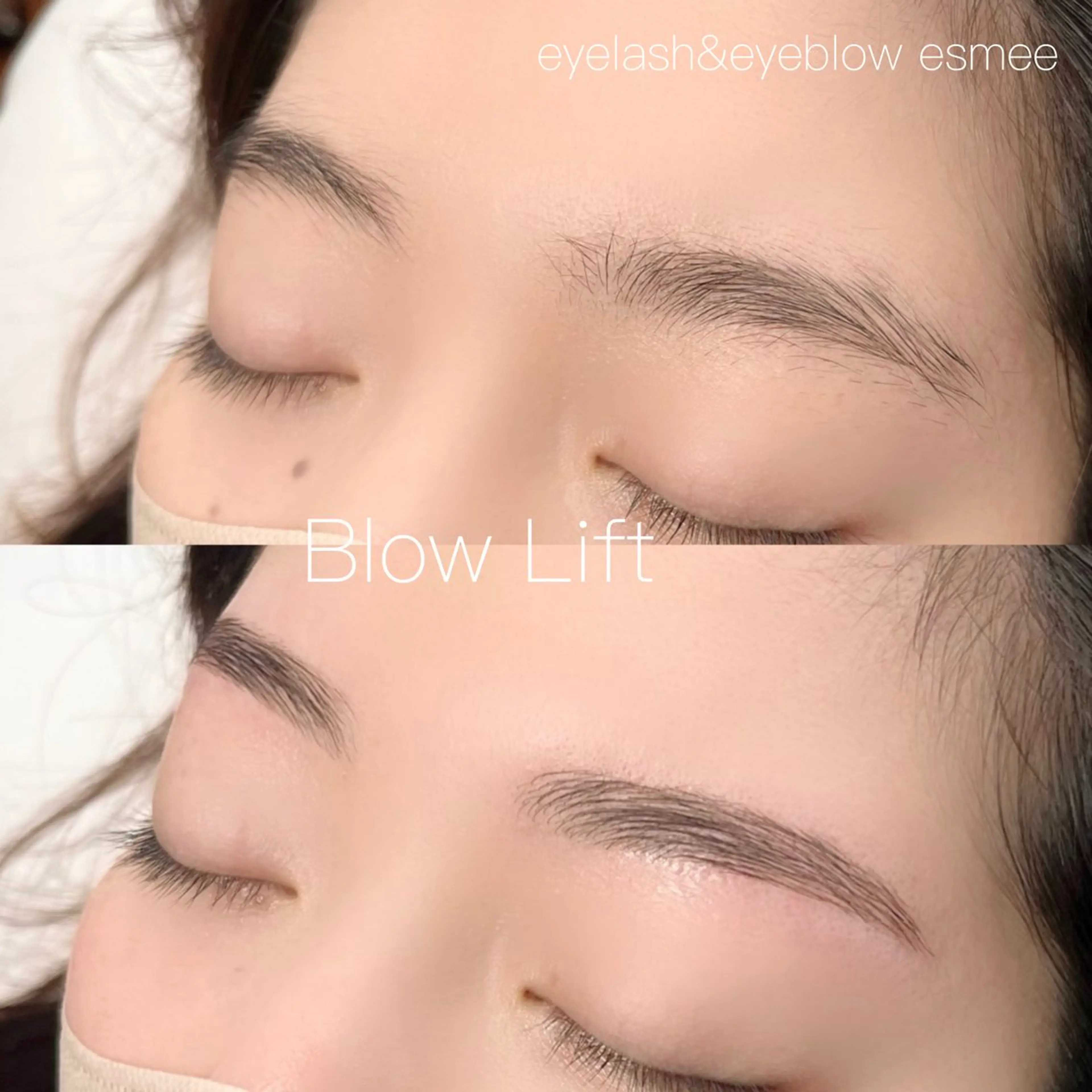 アイブロウ eyelash&eyeblow 【esmée ASHIYA】所属・丸山 有希のマツエク・マツパデザイン