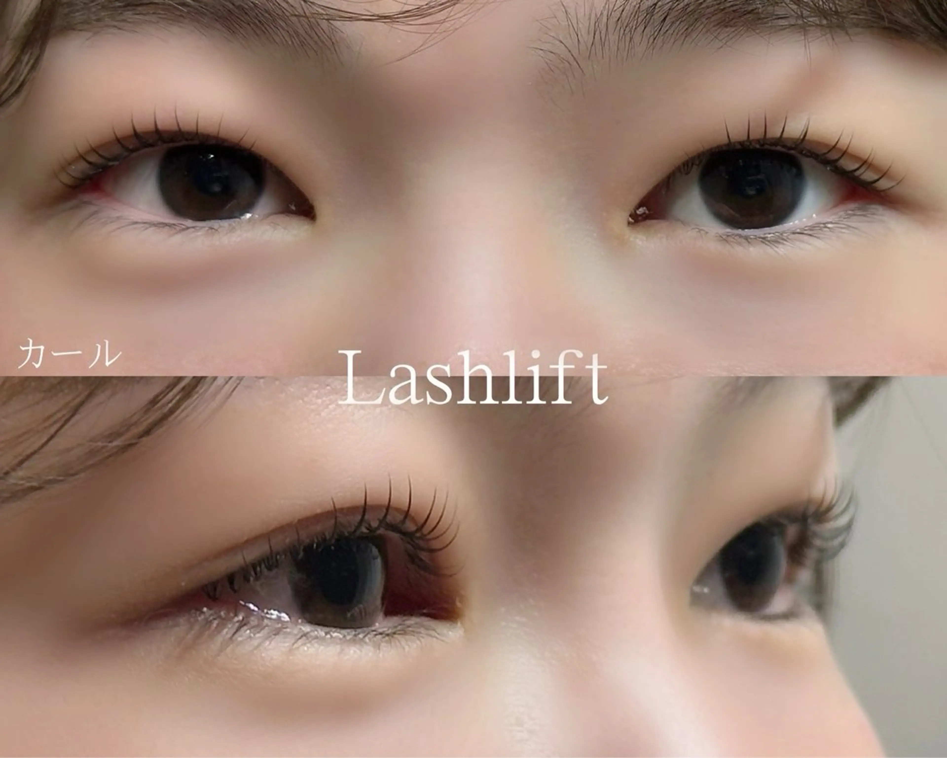 マツエク・マツパ マツパ anello＊東船橋 ayakaのマツエク・マツパデザイン