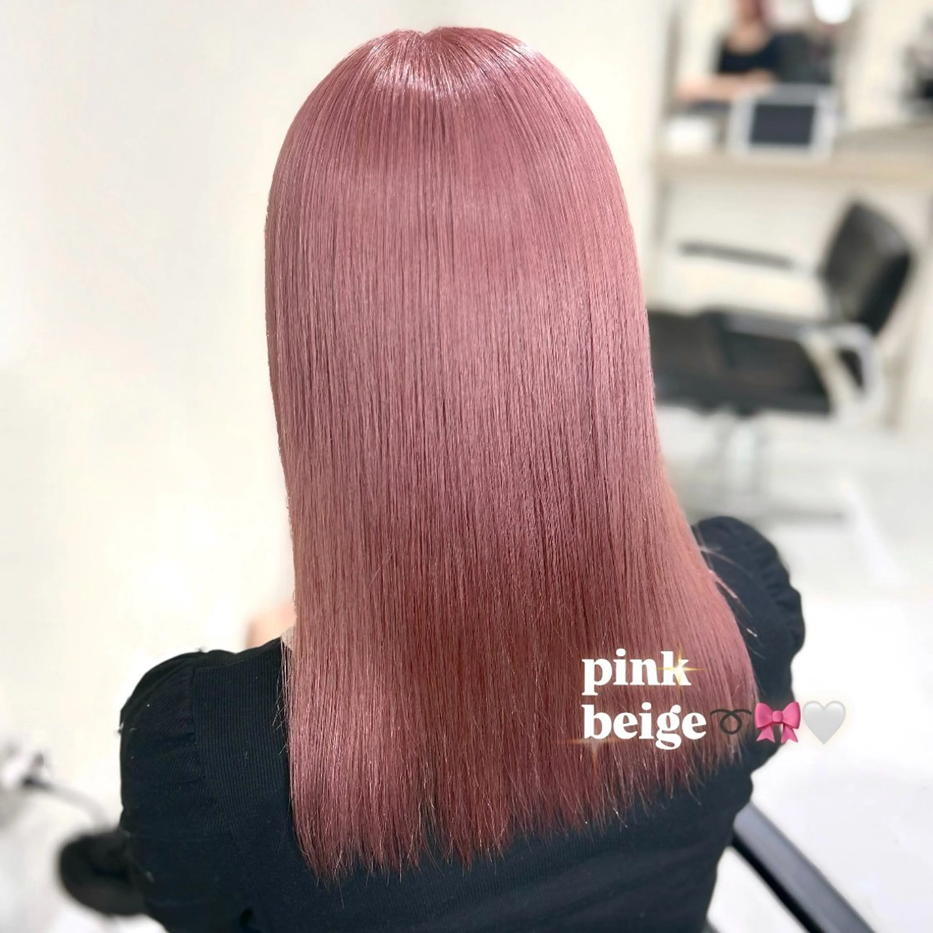 セミロング ヘアカラー トリートメント yuuka 🖤韓国ヘア🖤のヘアスタイル