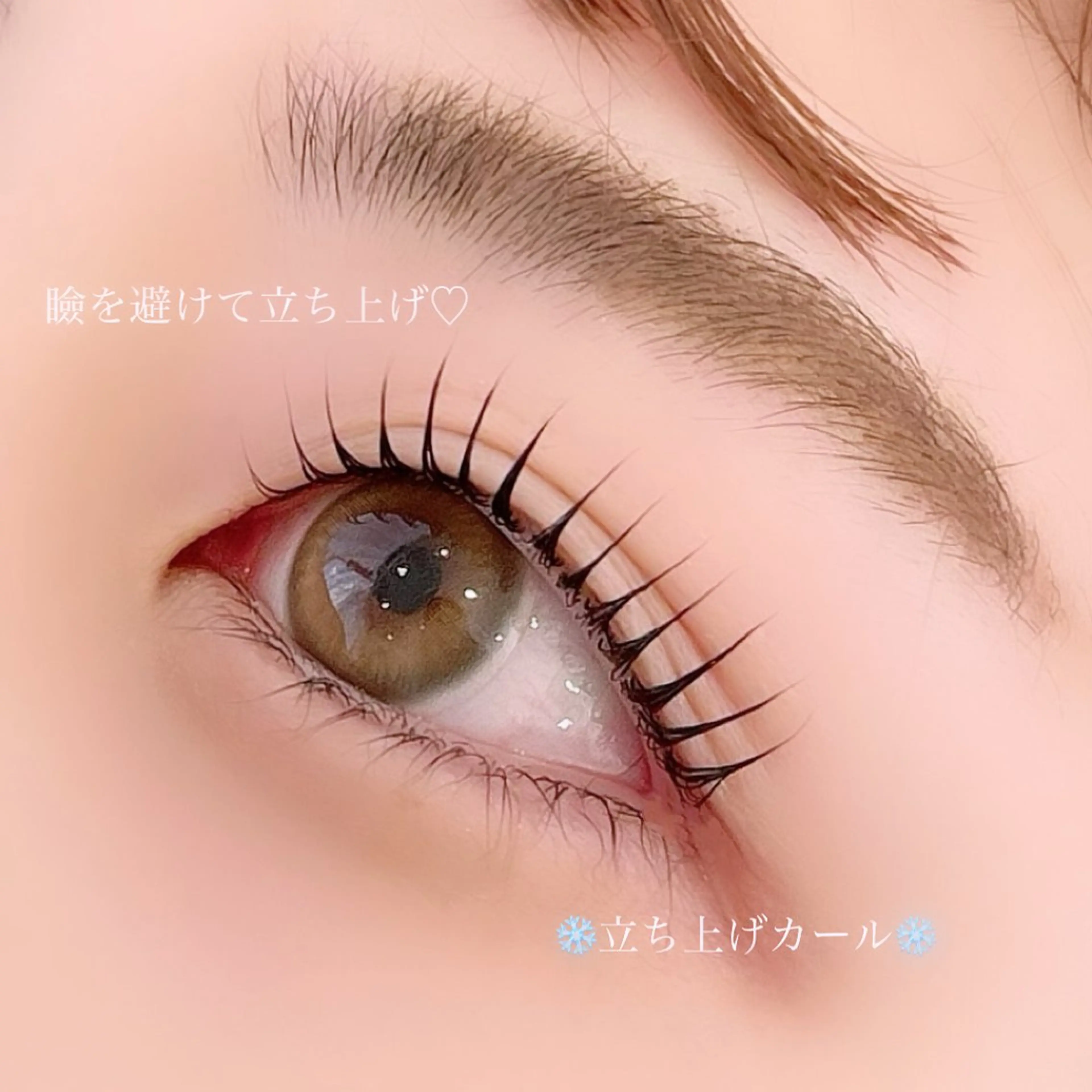 マツエク・マツパ TRICO八幡山所属・TORIC Taketaのマツエク・マツパデザイン