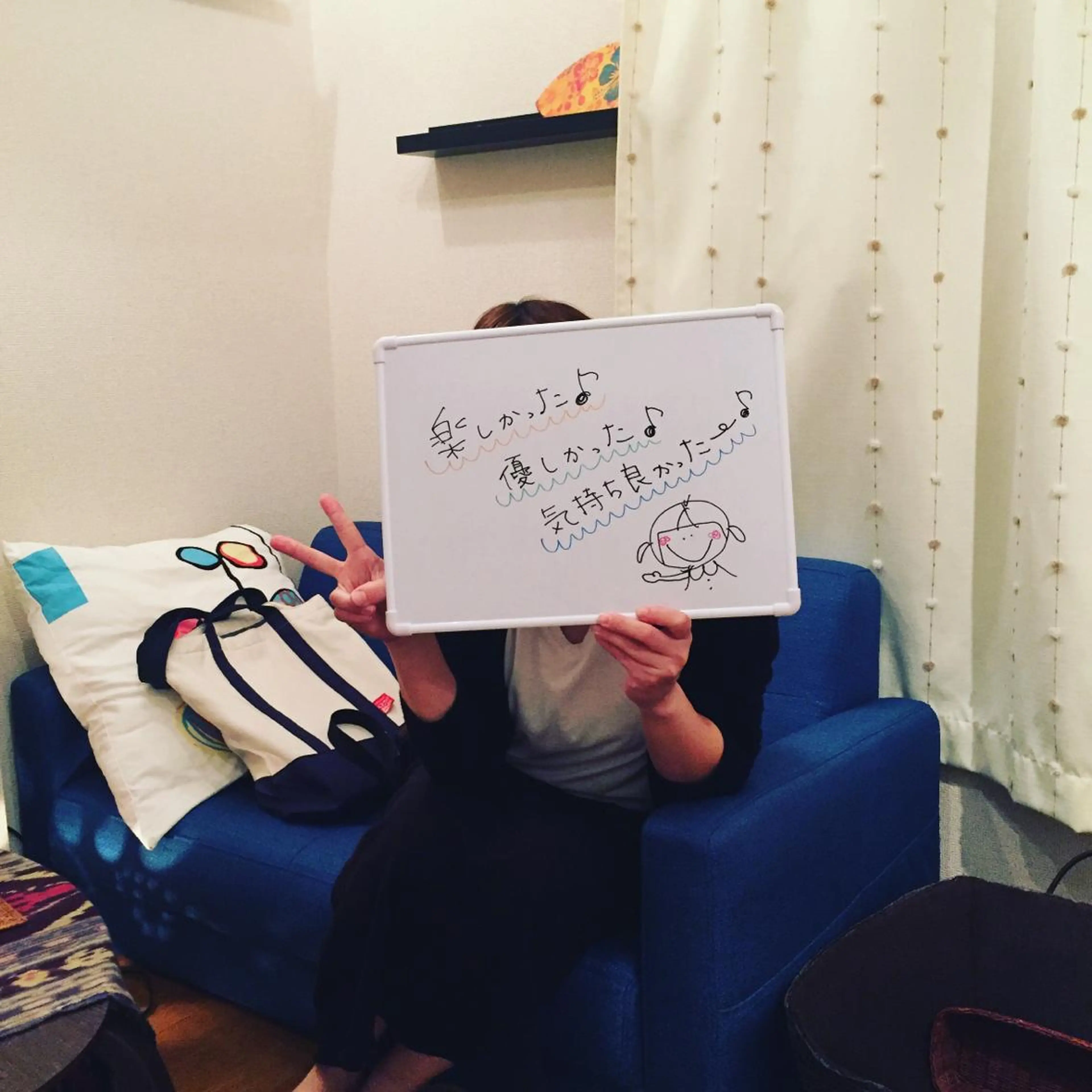 隠れ家マハナ所属・mahana 進藤哲治のエステ・リラクイメージ