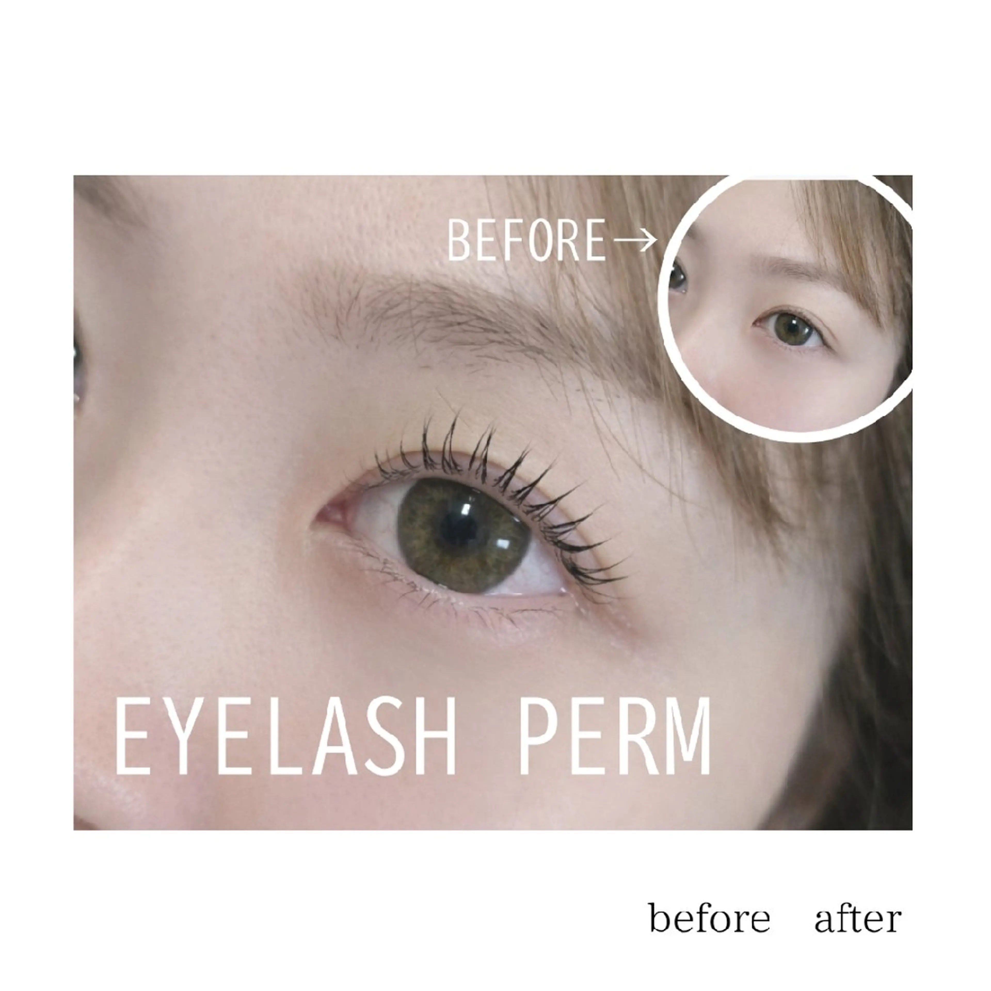 マツエク・マツパ ワックス脱毛 その他(アイブロウ) Eyelash&Nail the B 岡崎店所属・杉谷 綾子のマツエク・マツパデザイン