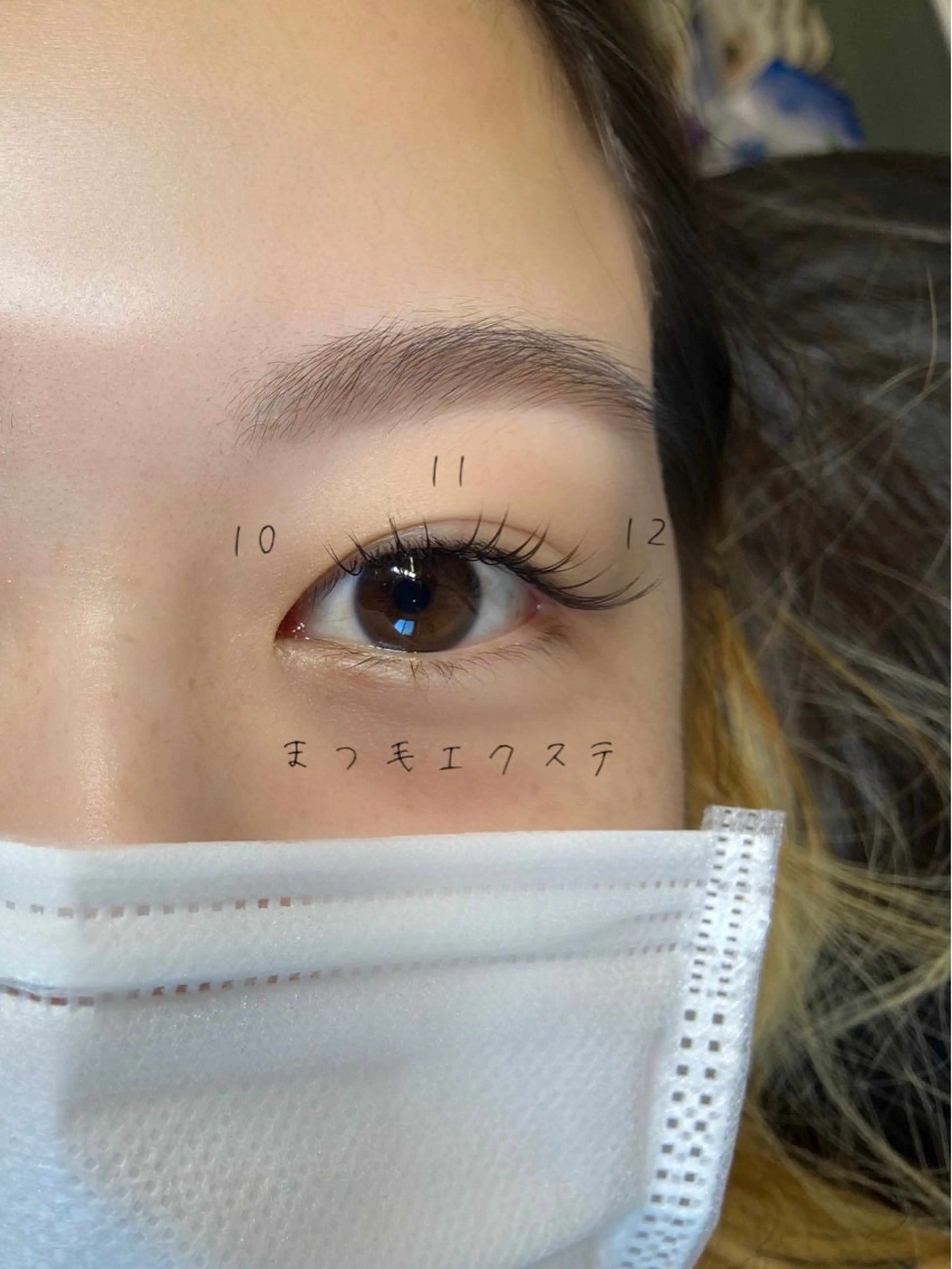 マツエク・マツパ Cカール セーブル セクシー Lien かなみのマツエク・マツパデザイン