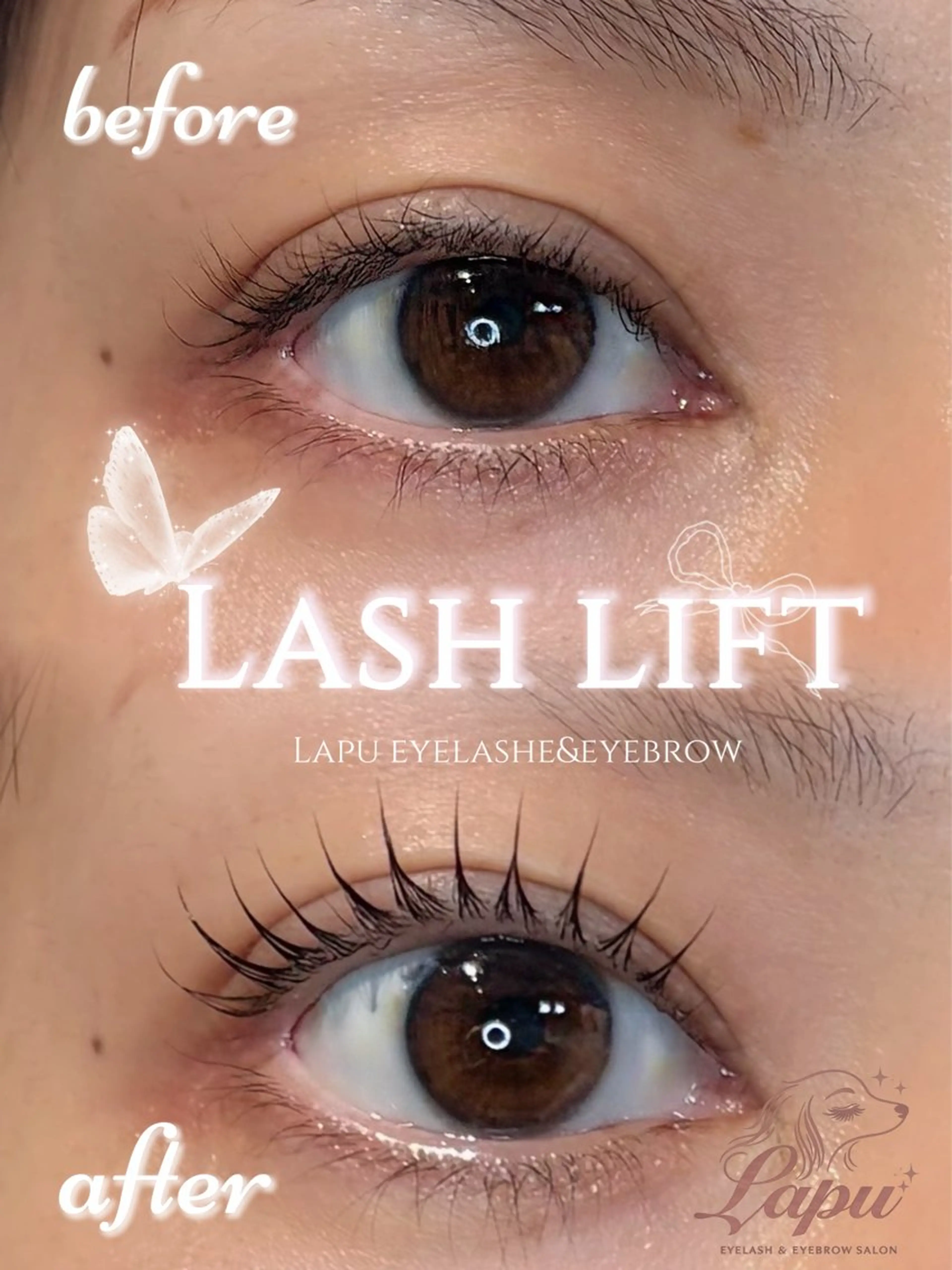 マツエク・マツパ ナチュラル 一重×まつ毛パーマ マツパ 🎀自由が丘🎀 Lapuの眉毛・アイブロウイメージ