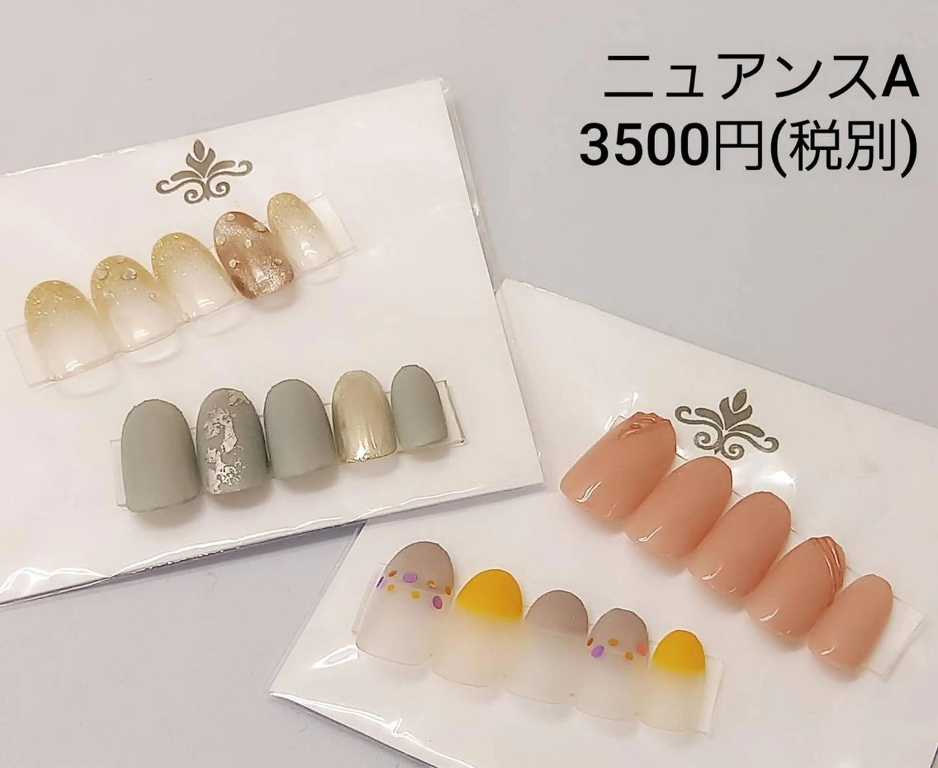 ネイル N._._.claw[エヌクロー]所属・N._._. clawのネイルデザイン