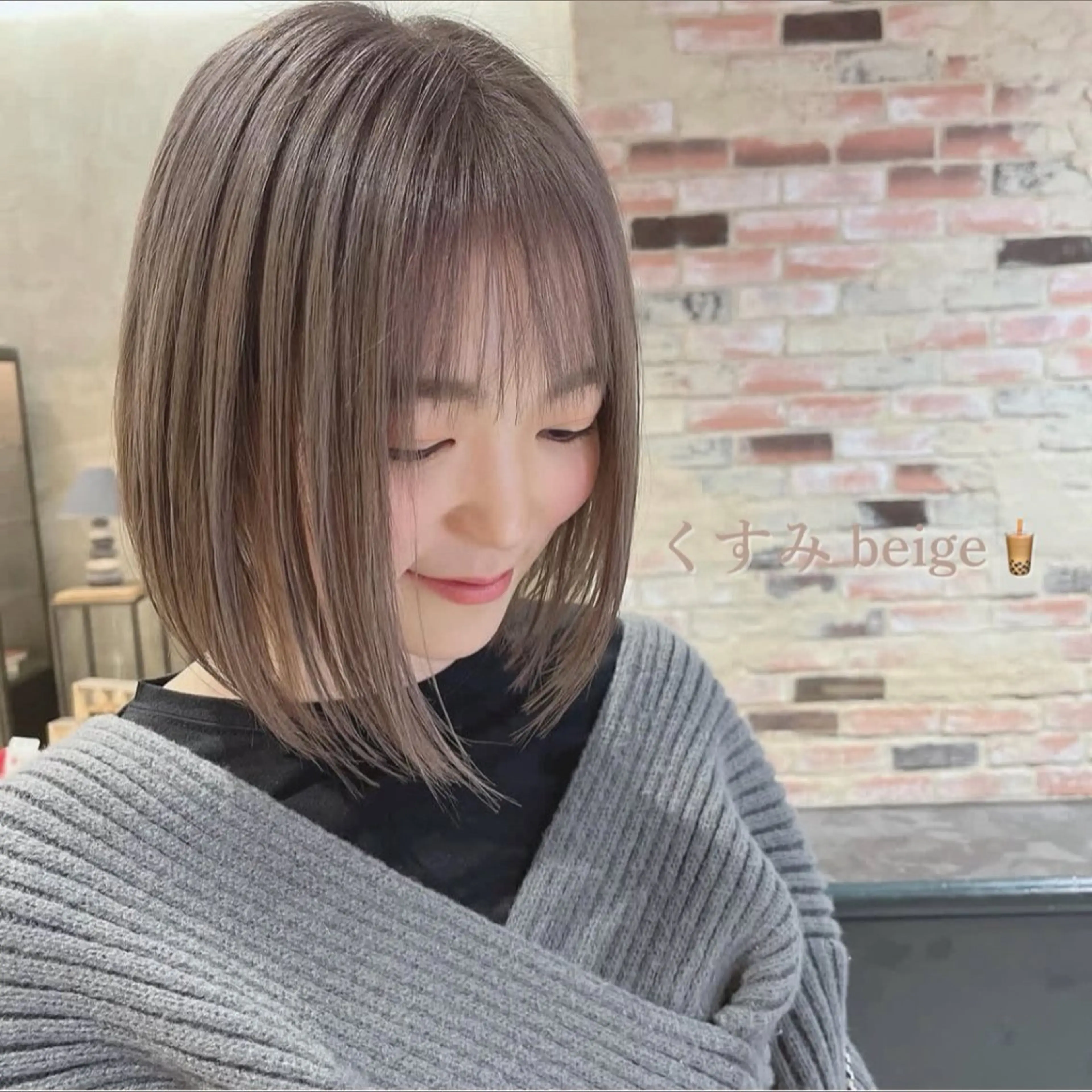 ミディアム カラー ベージュカラー ブリーチ ヘアカラー トリートメント L’me  TOKYO by youres所属・《柔らかhair𓍯 》木村美姫のヘアスタイル