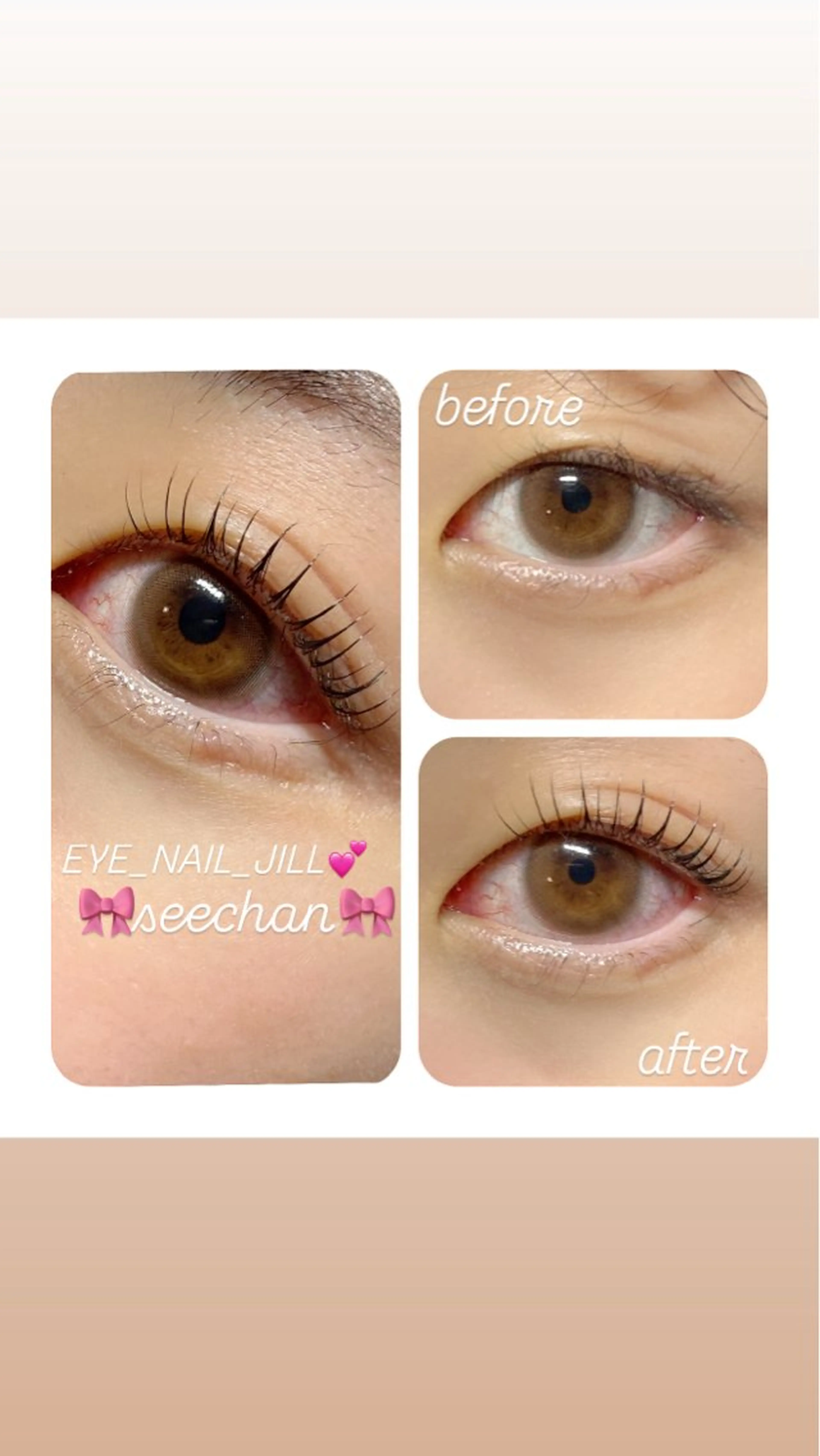 マツエク・マツパ 一重×まつ毛パーマ JILL seechanのネイルデザイン