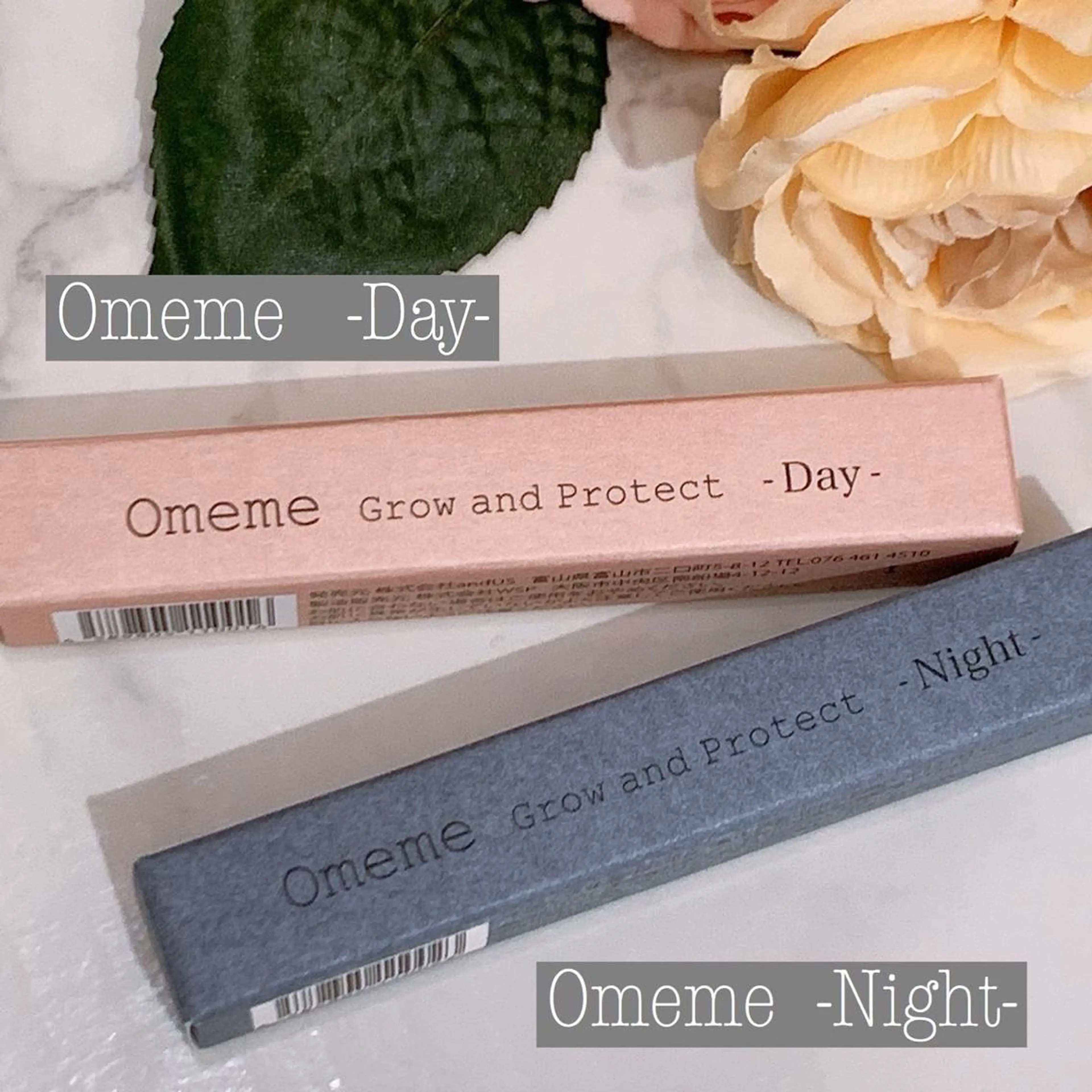 マツエク・マツパ 高橋 実和子のマツエク・マツパデザイン