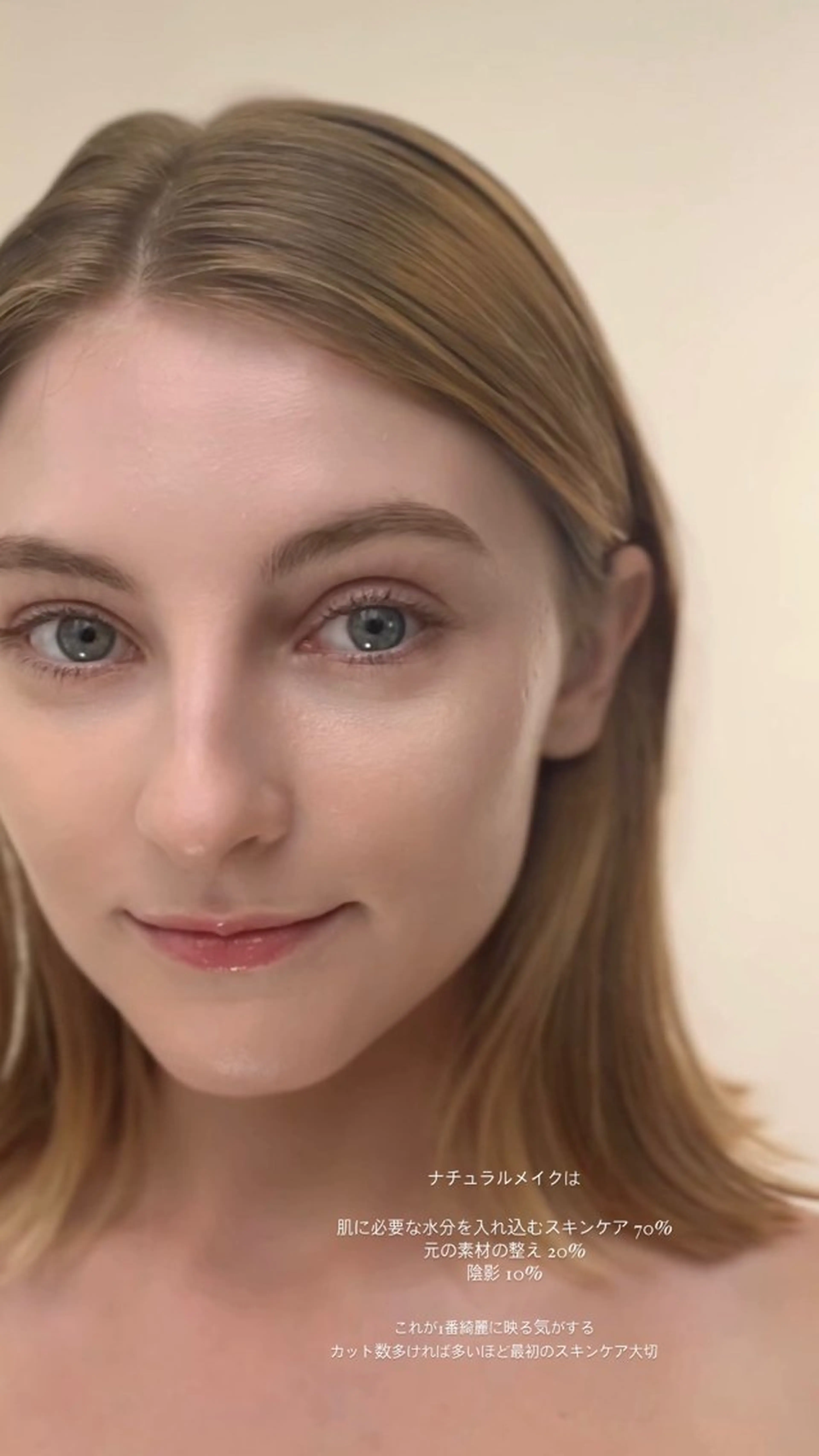 アイブロウ メイクアップ 大阪のその他イメージ