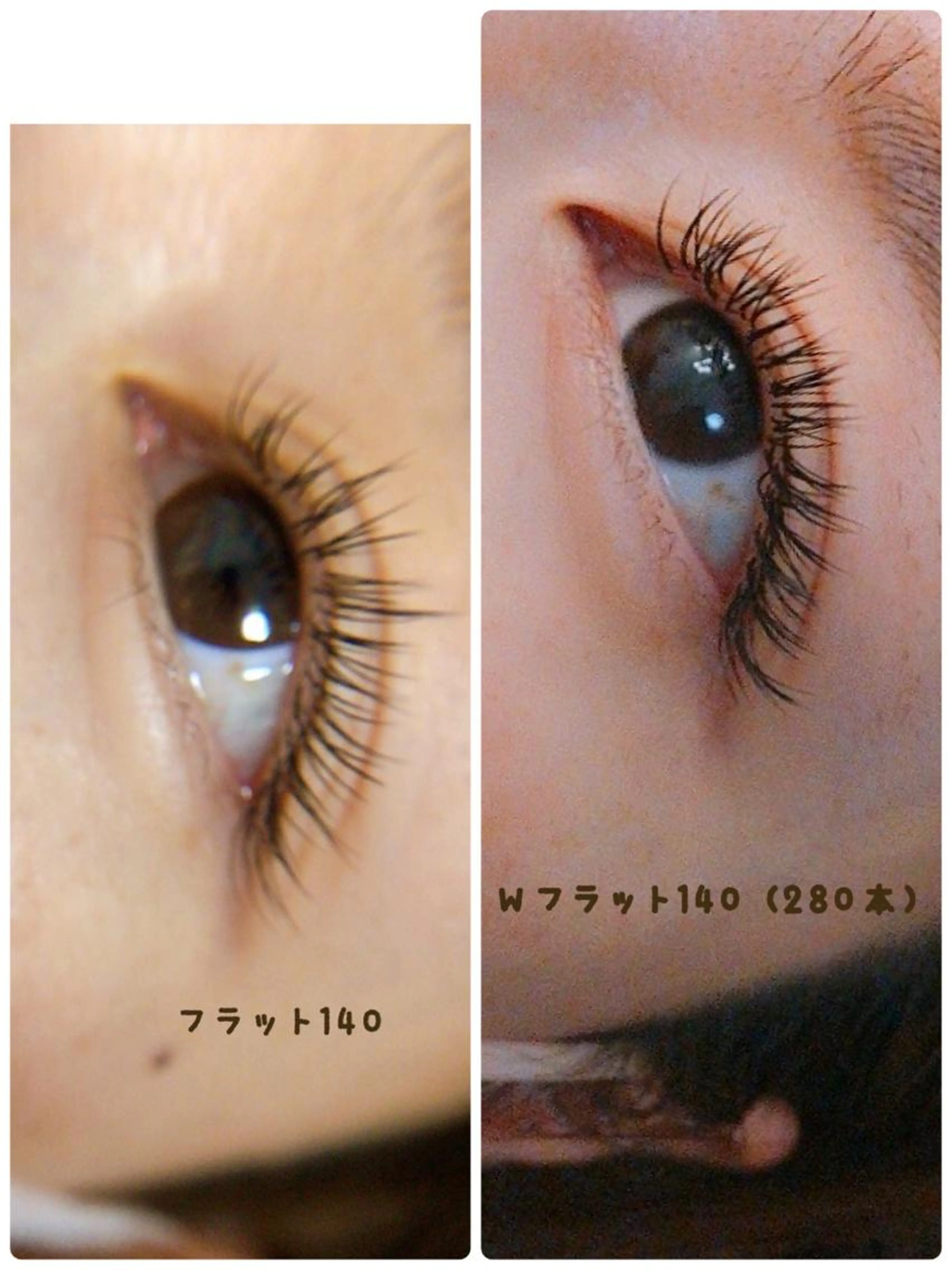 【2番人気⭐️】ダブルフラット◎持続力‼️【100w《200本》】ご新規様オフ無料◇コーティング◇SR付き♪の写真