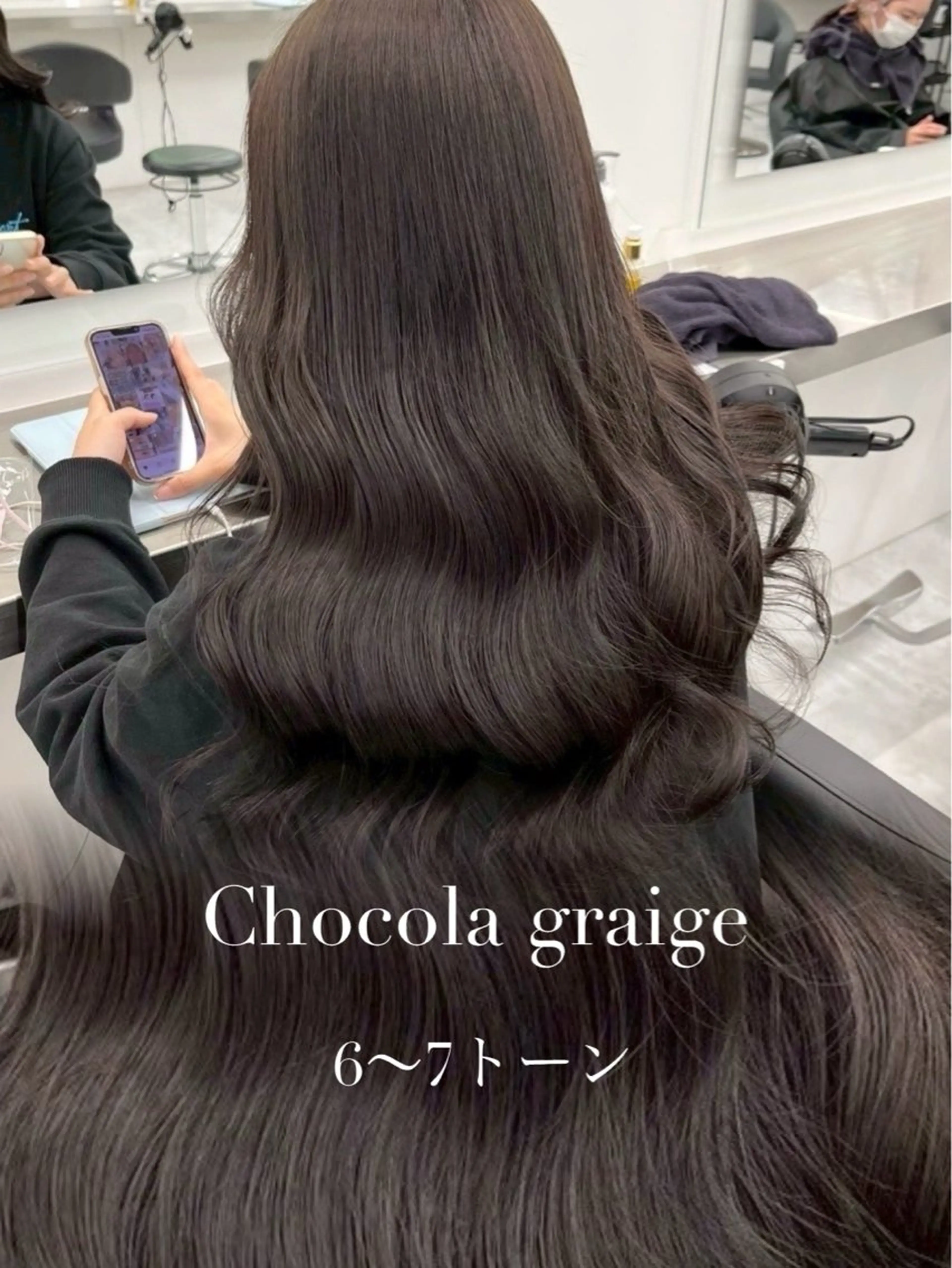 ロング カラー 韓国ヘア×透明感 🪞横浜/MIU🪞のヘアスタイル