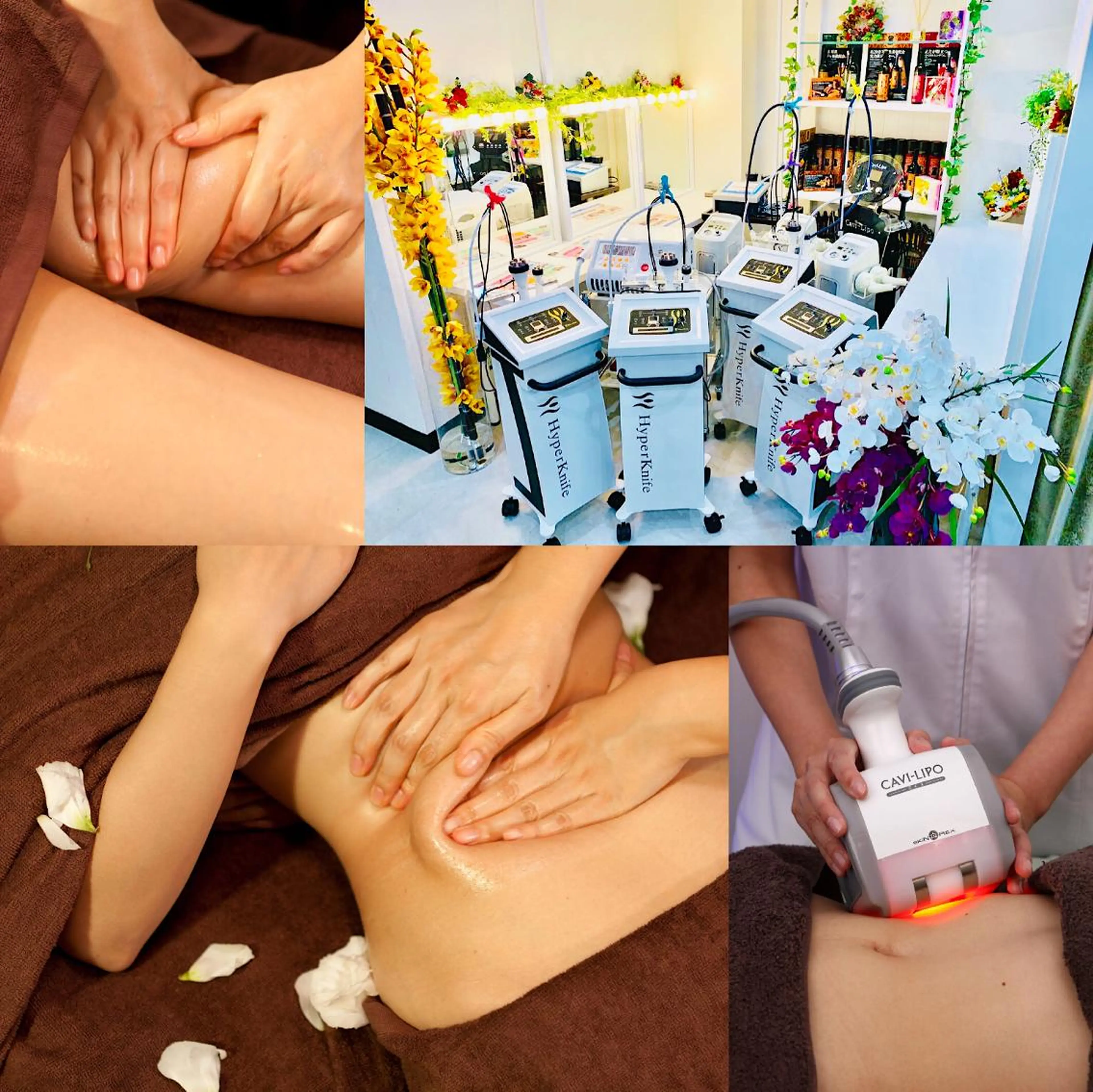 21[4役深層痩身＆小顔筋引き上げ]全身スリム美肌高周波＋脂肪吸上110分10,880円の写真