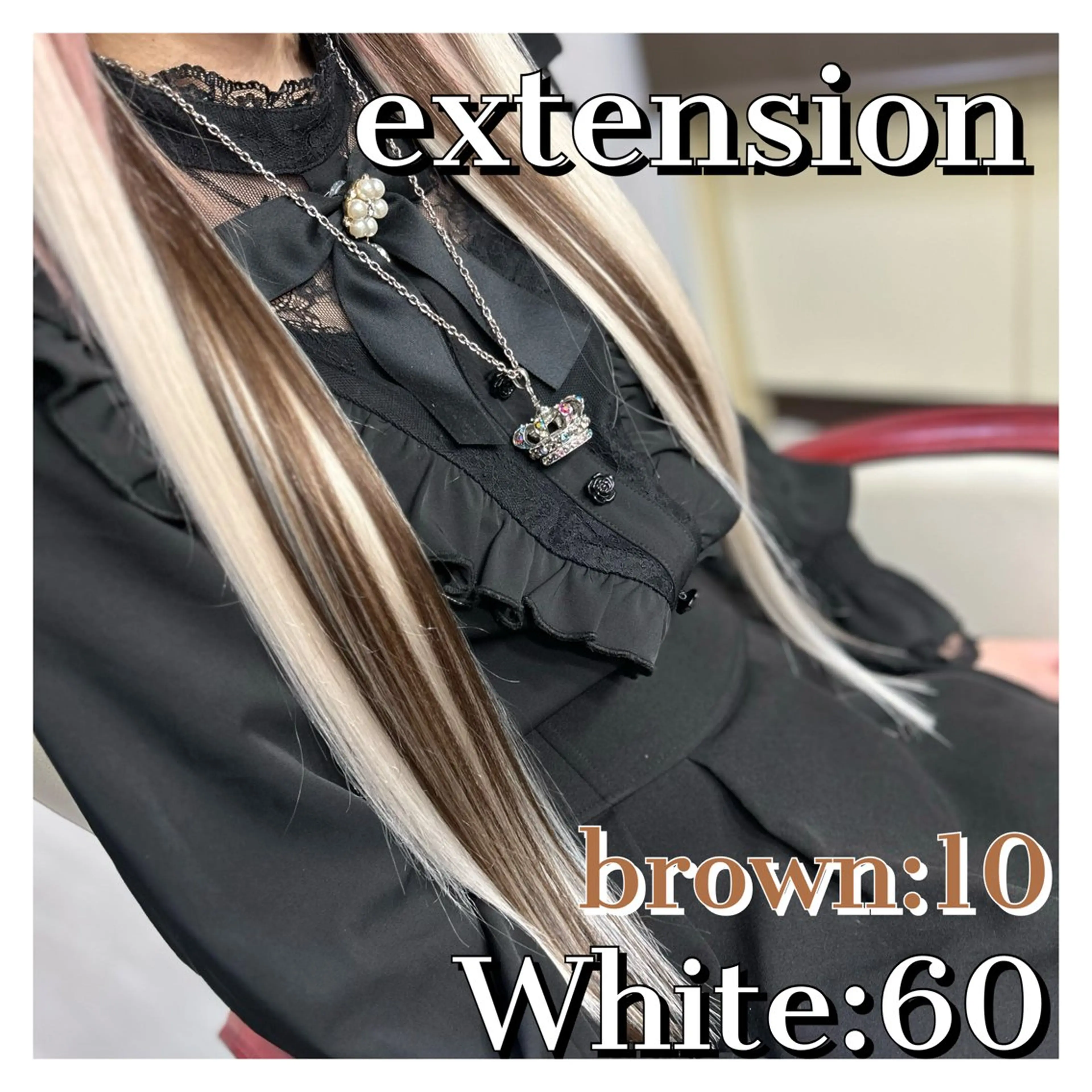 ロング エクステ ドレスアップ南草津所属・🫧ドレスアップ 南草津店🫧のヘアスタイル