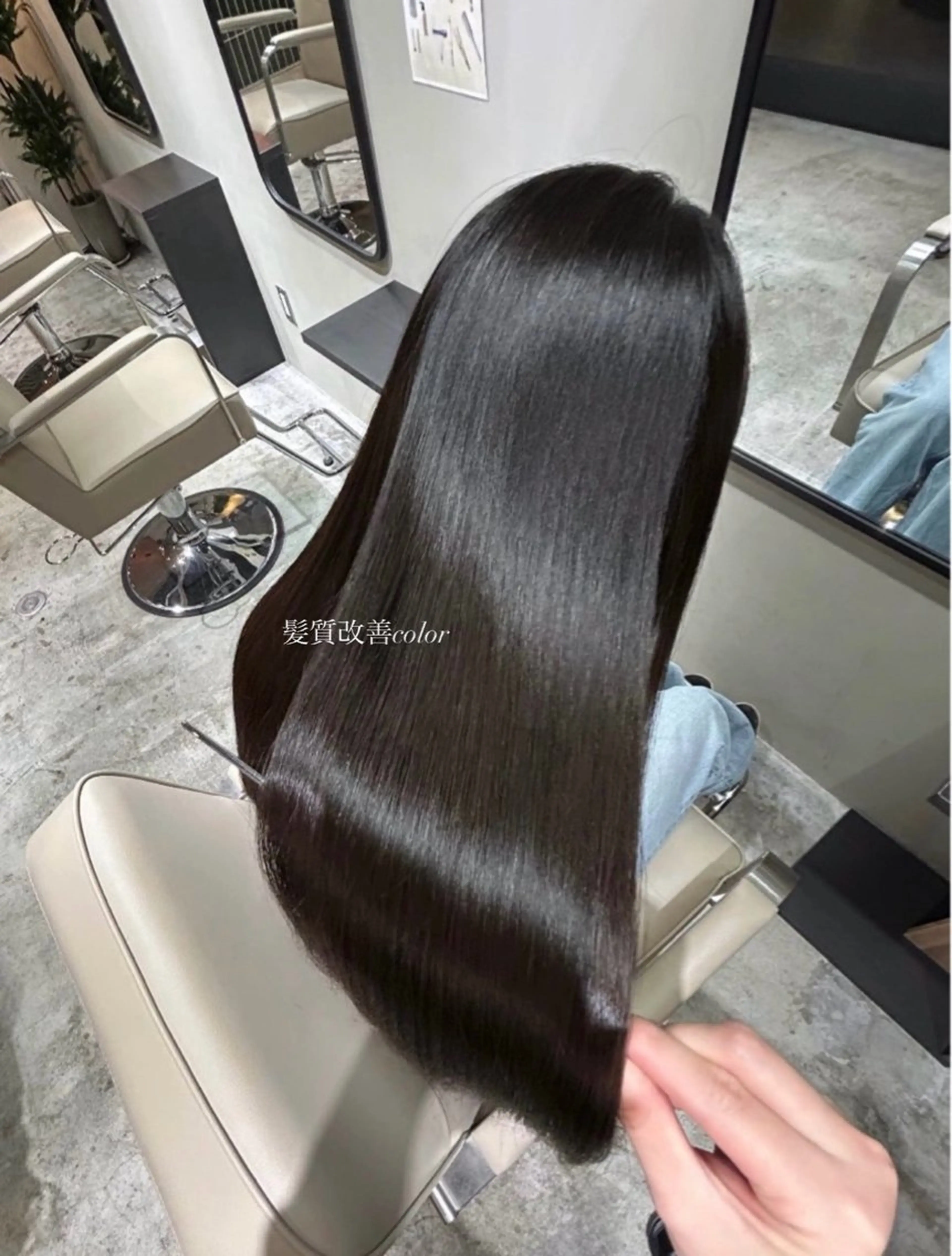 ロング ヘアカラー 神山美歌/髪質改善 /八丁堀のヘアスタイル