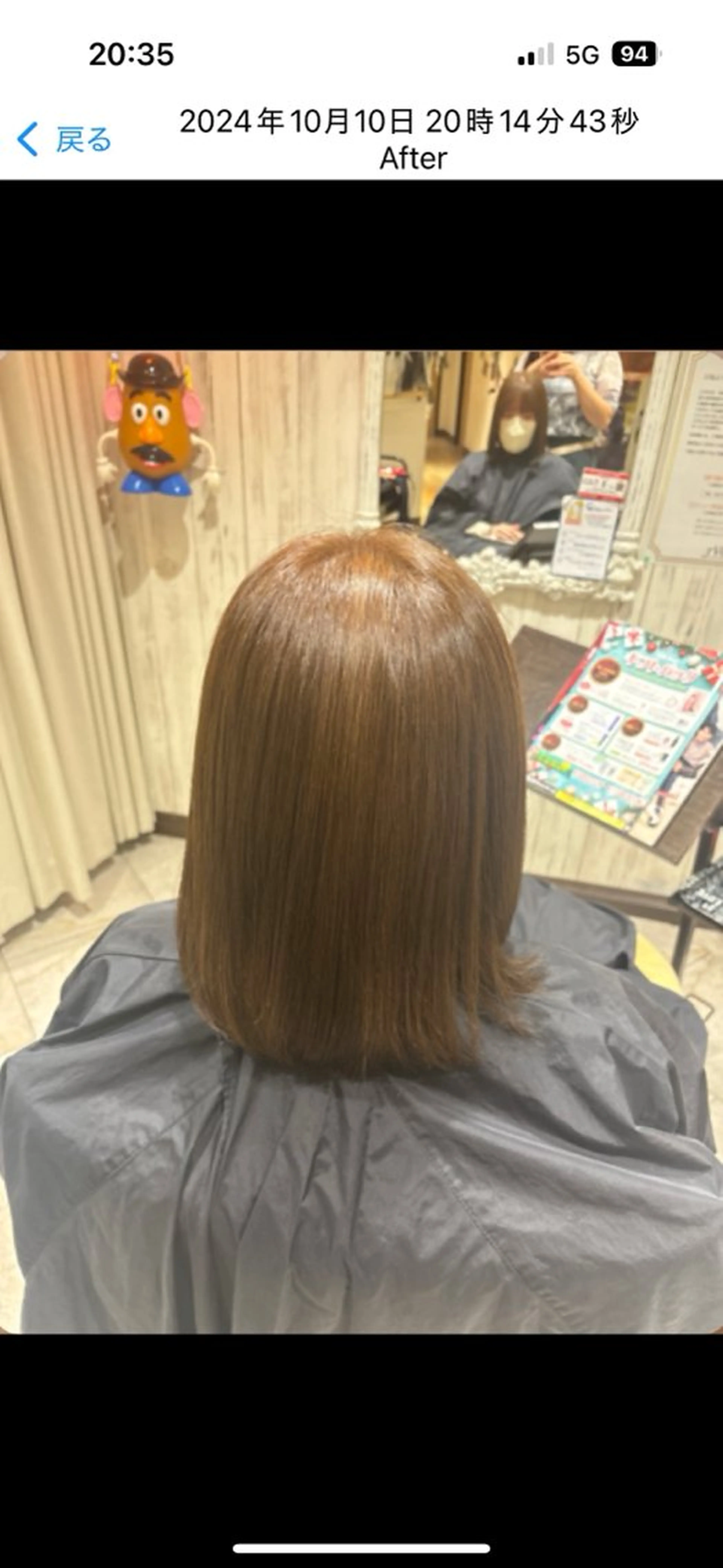 カラー ベージュカラー 透明感カラー 髪質改善 ヘアカラー AIRI/ メンズカット募集✨のヘアスタイル