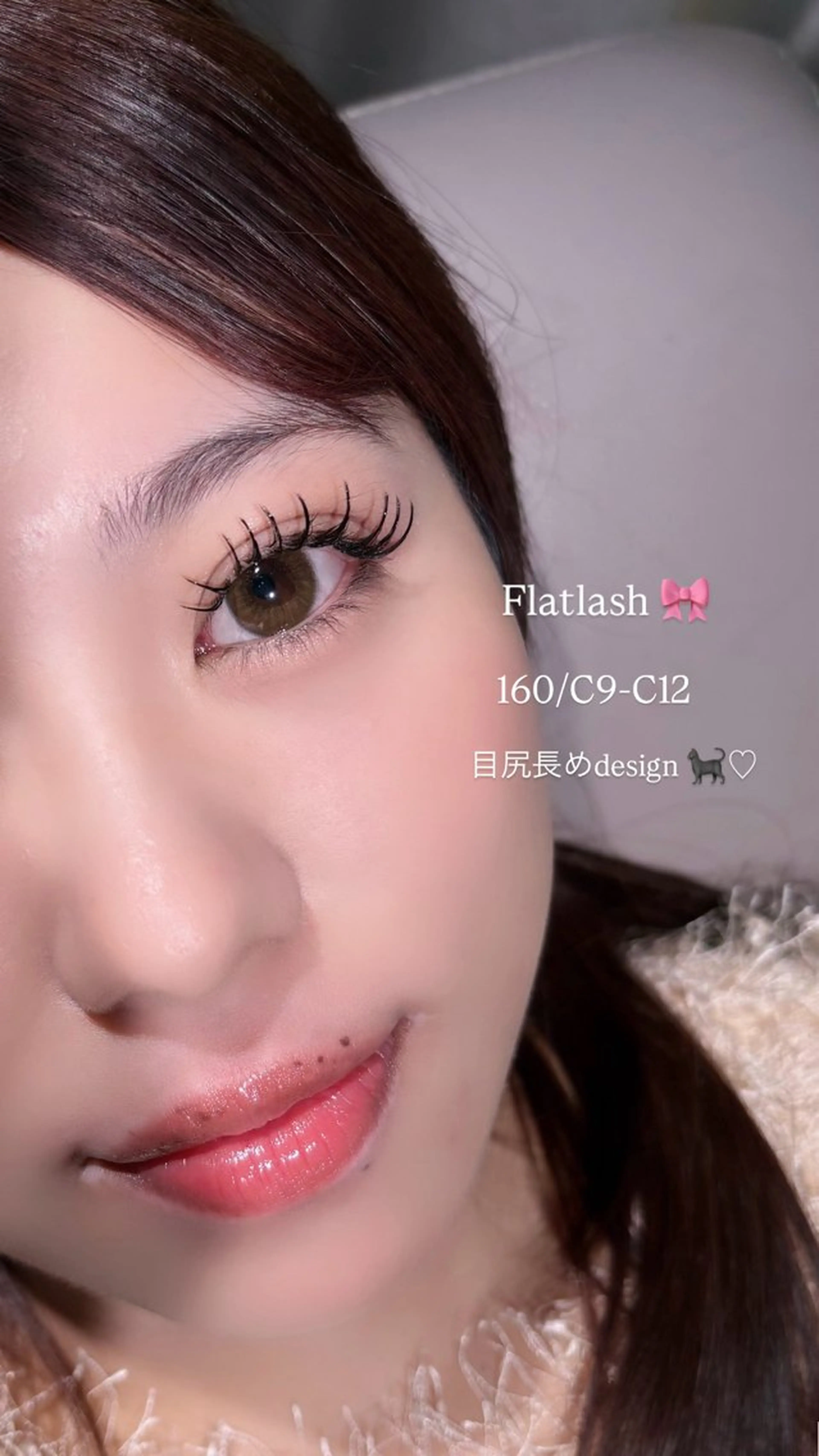 [オフ込み ] ふわモテ♡ナチュラル120本🎀フラットラッシュ💋の写真