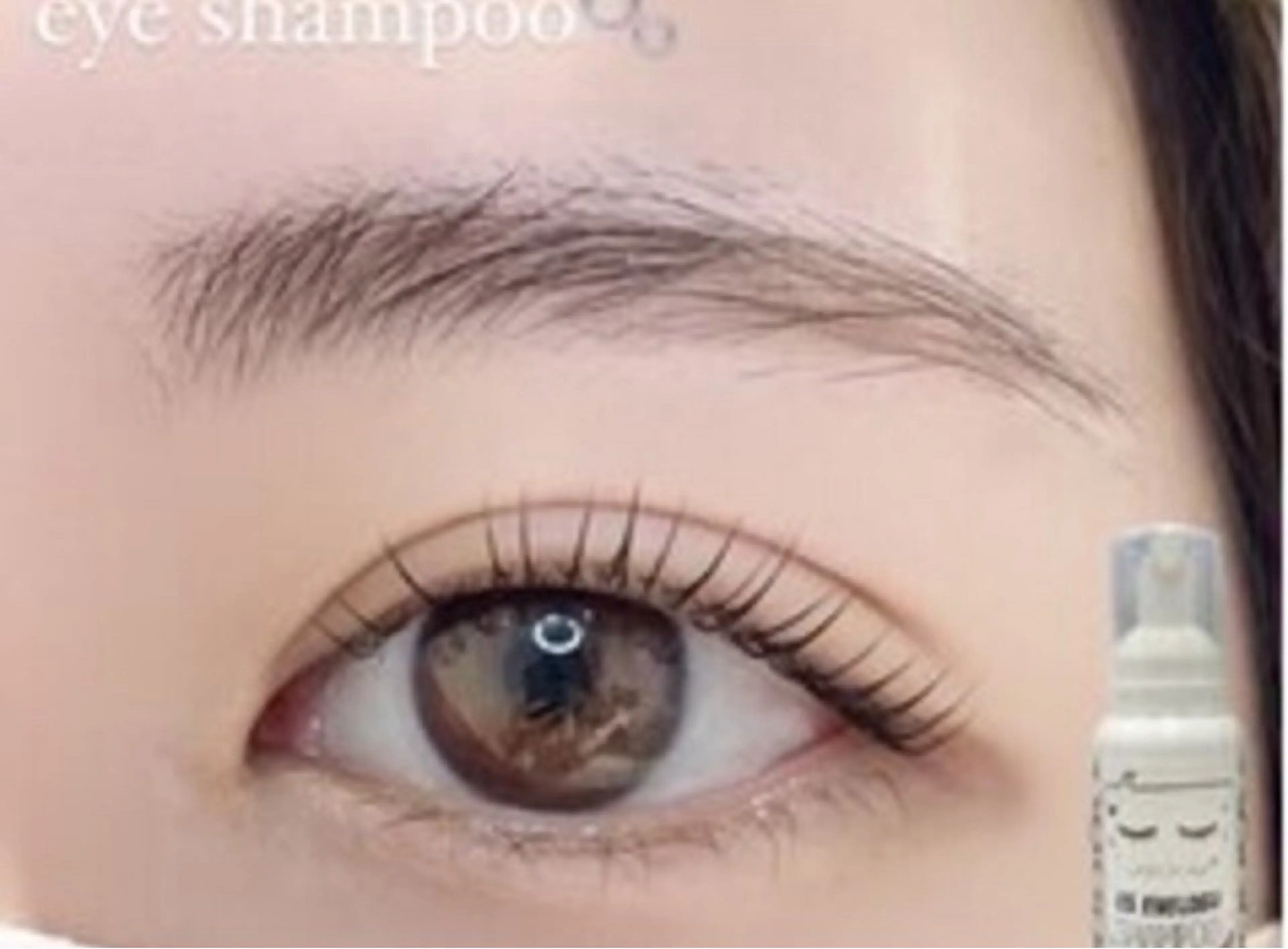 パリジェンヌ＋アイシャンプー＋高級コーティング✨の写真