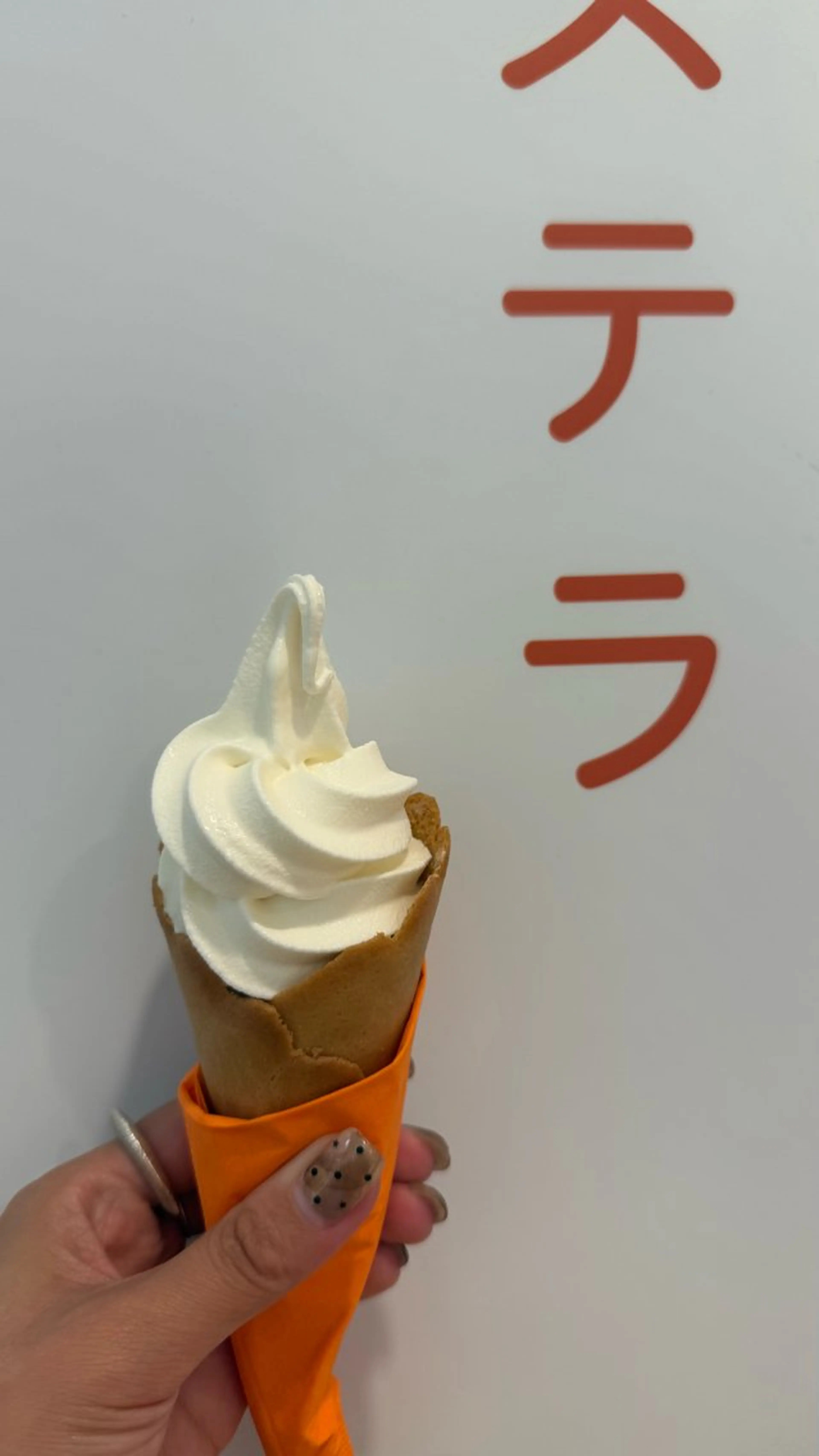 マツパ GO TODAY SHAiRE SALON Vellmie店所属・吉祥寺kasumi 🌛eye/browの眉毛・アイブロウイメージ