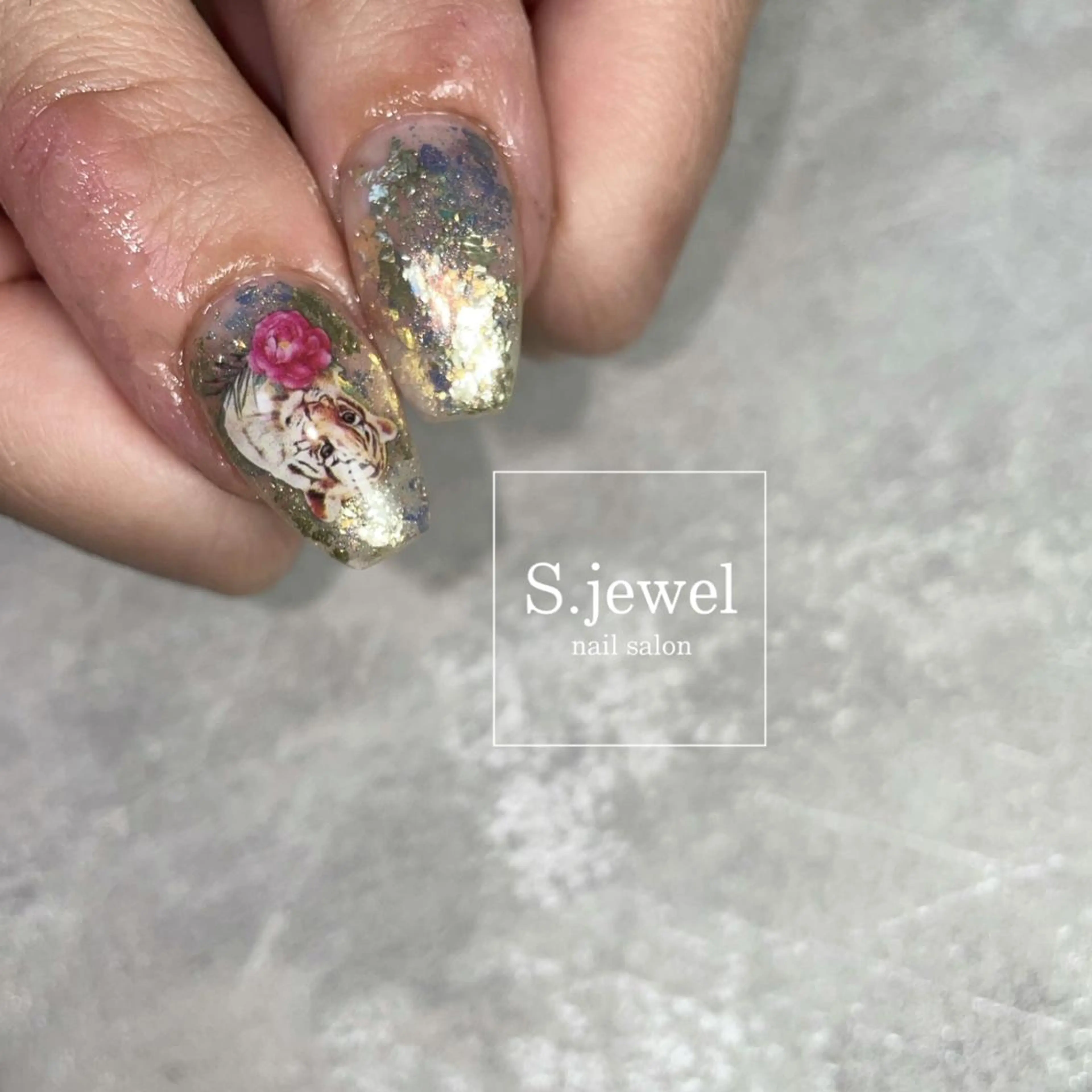 ネイル S♡JEWEL所属・S. JEWELのネイルデザイン