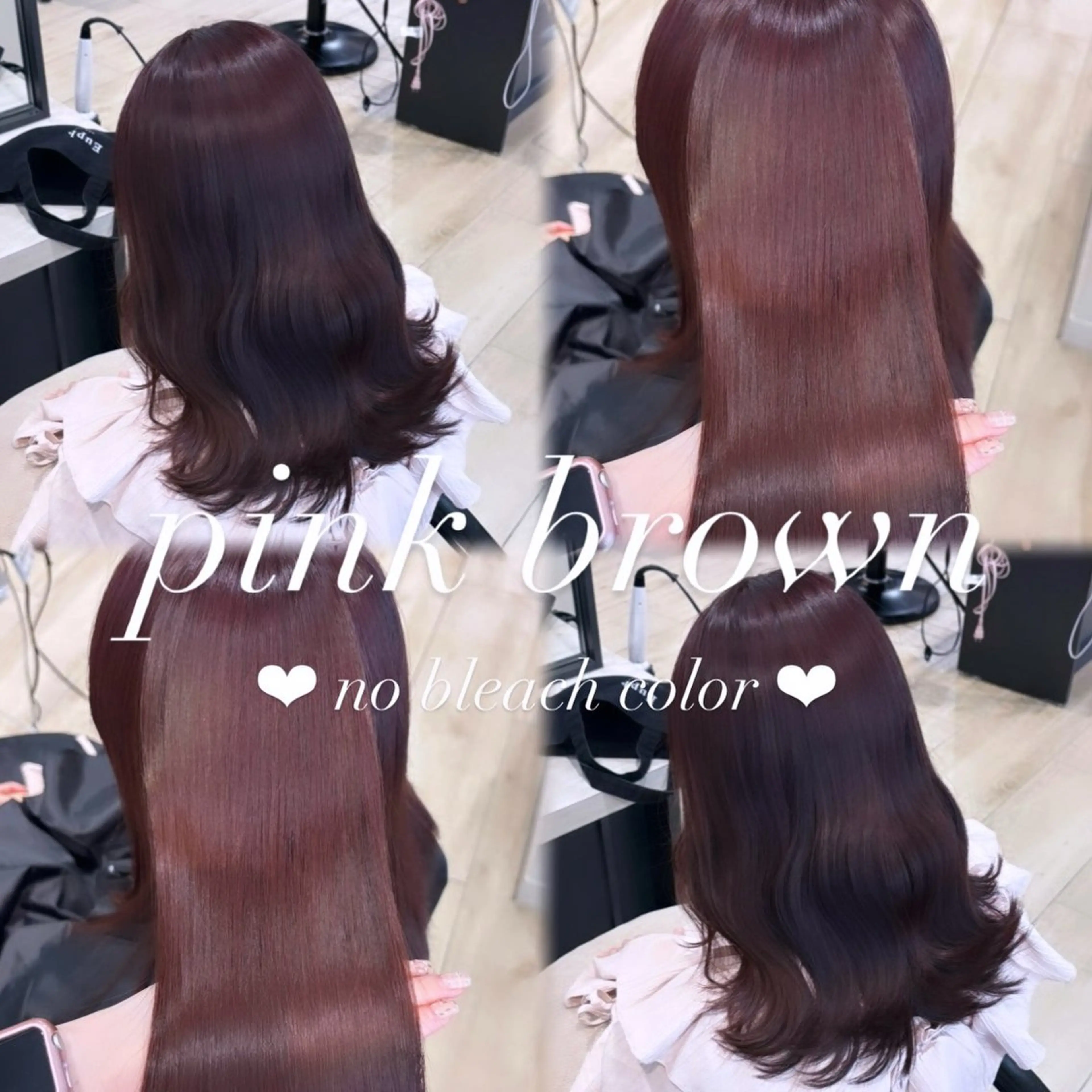 ミディアム カラー ヘアカラー Ririka/銀座/ Euphoria🎀のヘアスタイル