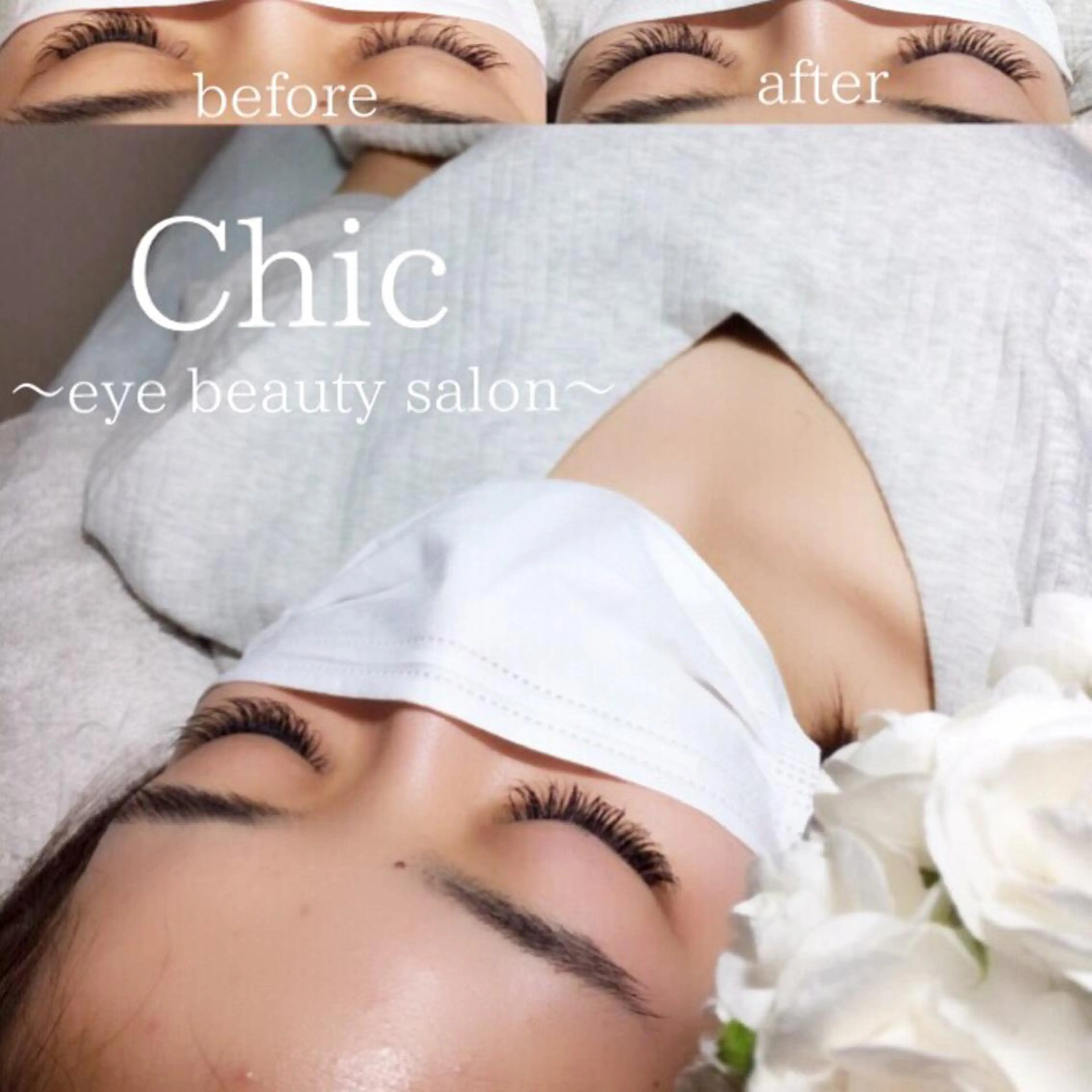 マツエク・マツパ Chic ATSUKOのマツエク・マツパデザイン