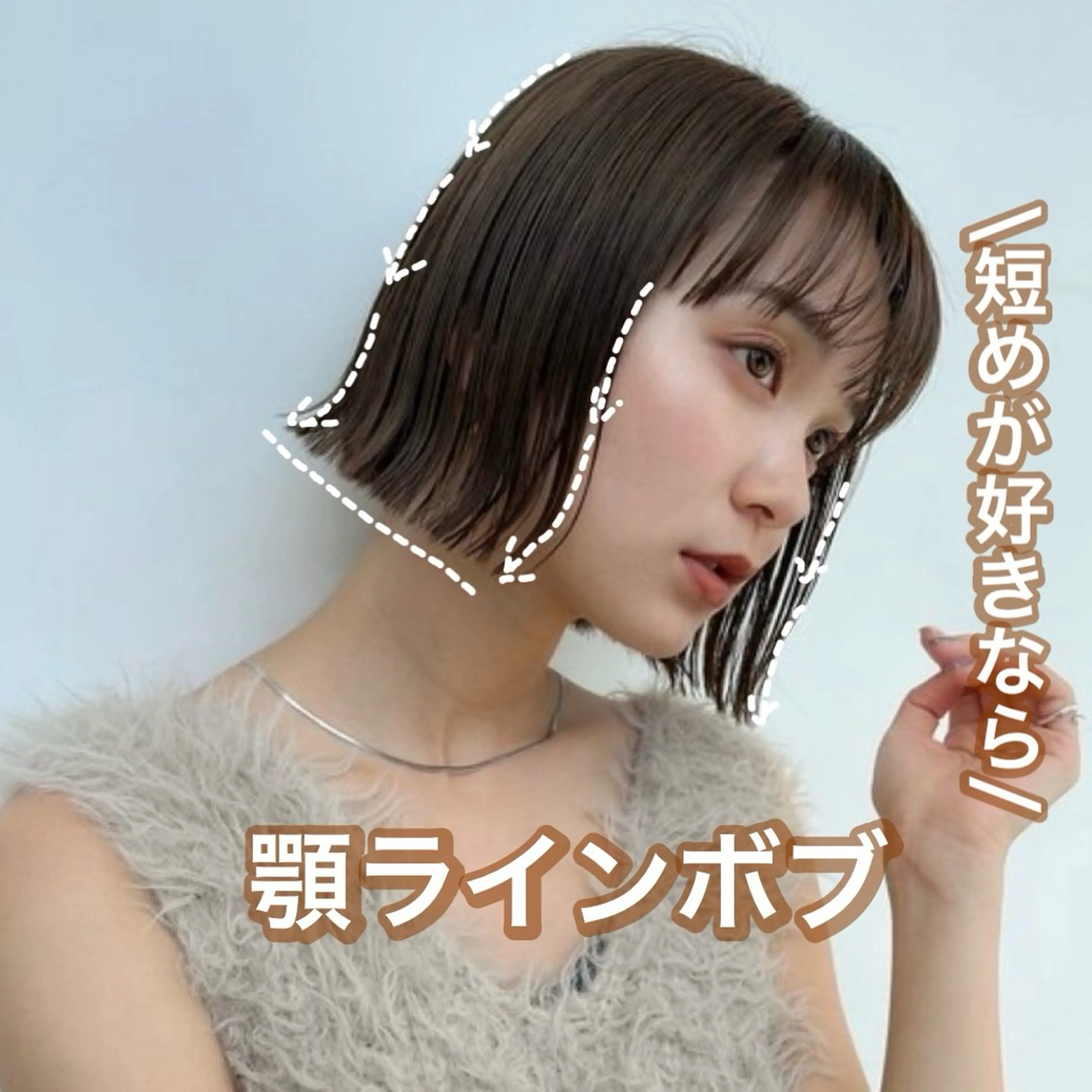 ショート カラー ボブ 似合わせレイヤー 髪質改善/柴木琴愛のヘアスタイル