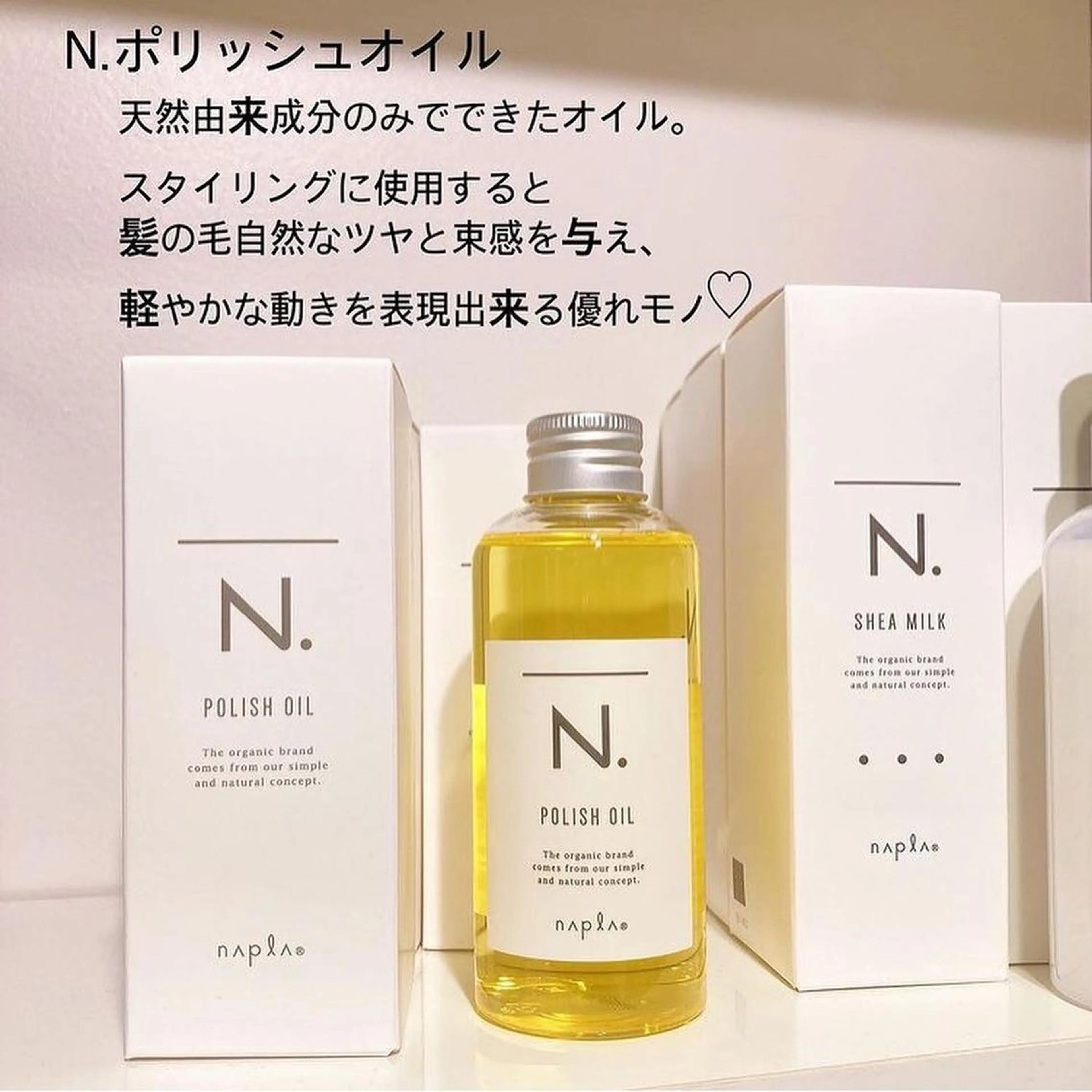 ミディアム カラー ヘアアレンジ ベージュカラー グレージュ ハイライトカラー ミルクティーベージュ くせ毛 韓国/髪質改善💘 櫻井かれんのヘアスタイル