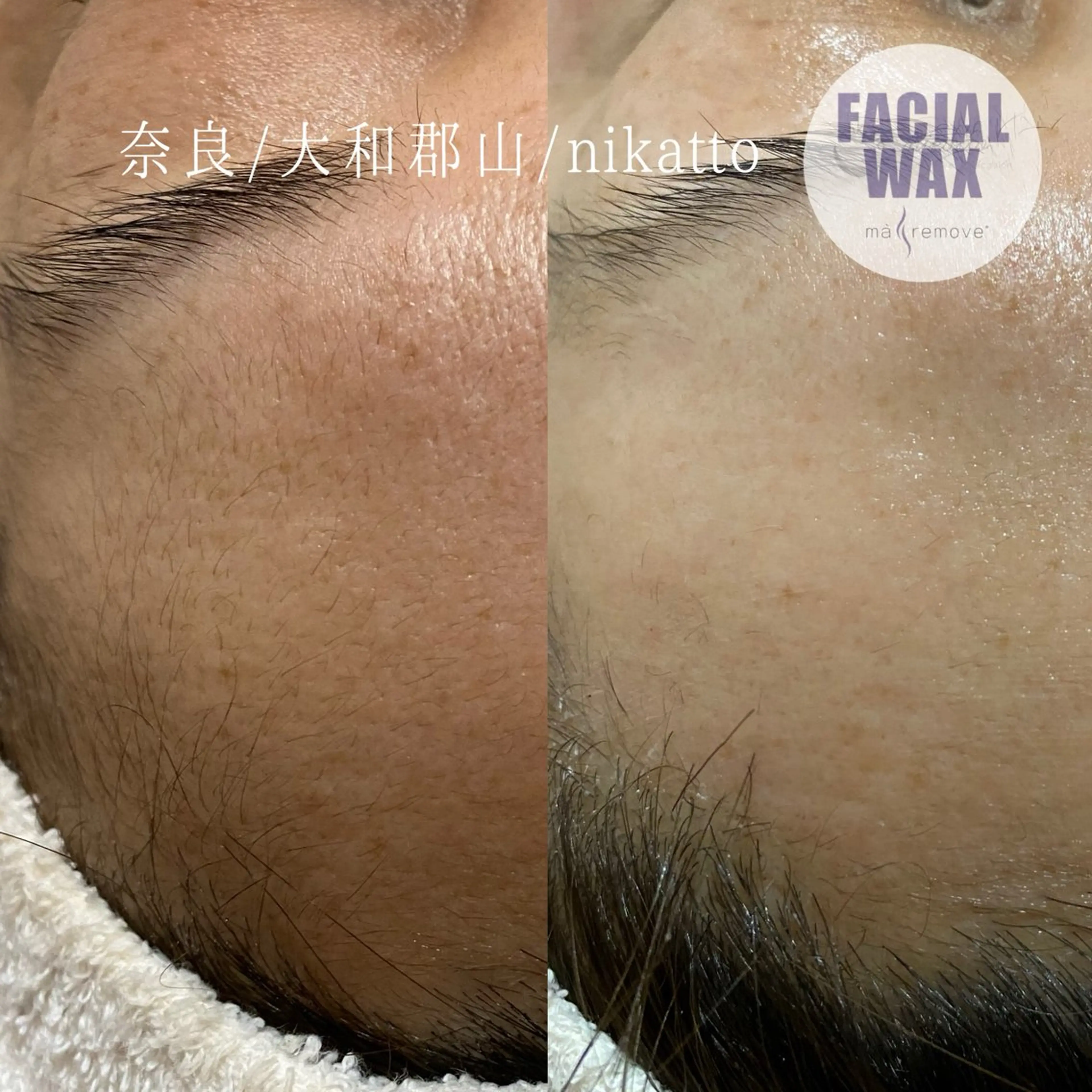 nikatto所属・nikatto あかねのマツエク・マツパデザイン