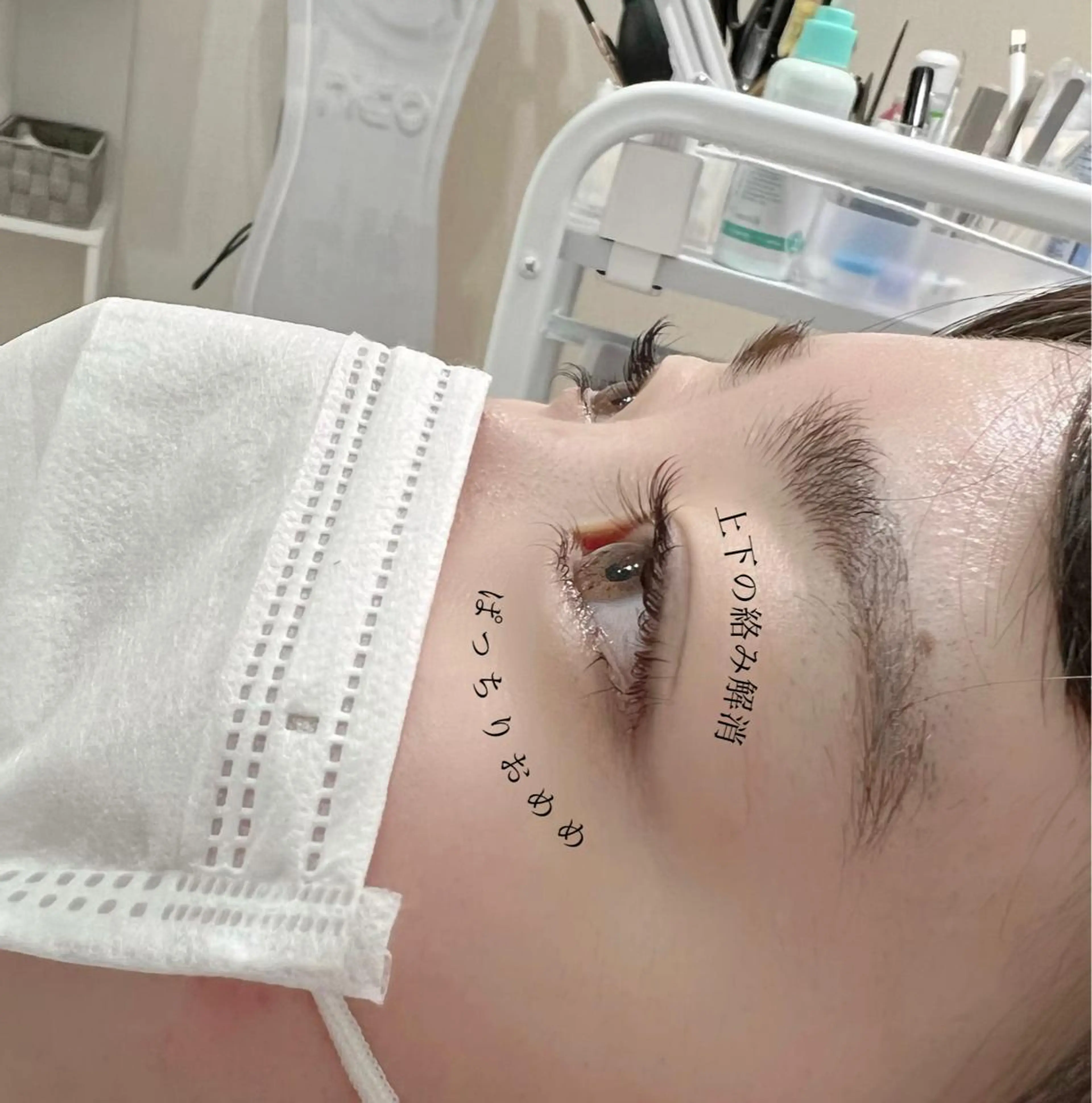 マツエク・マツパ ケラチンラッシュリフト Cカール Lカール まつげパーマ 下まつげエクステ eyelash presh yukaのマツエク・マツパデザイン
