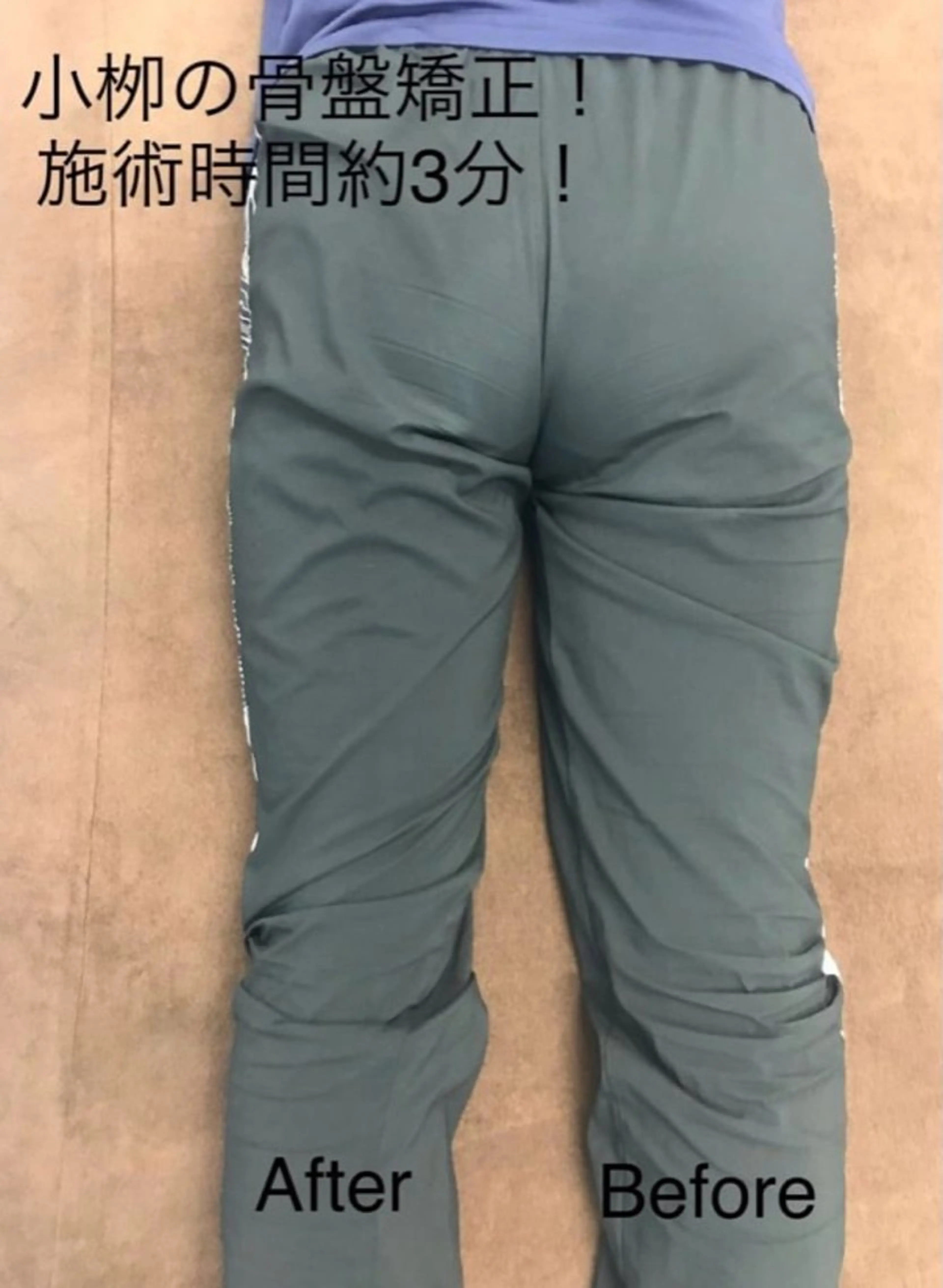 Bodyクリニカル佐賀所属・Body クリニカル佐賀のその他イメージ