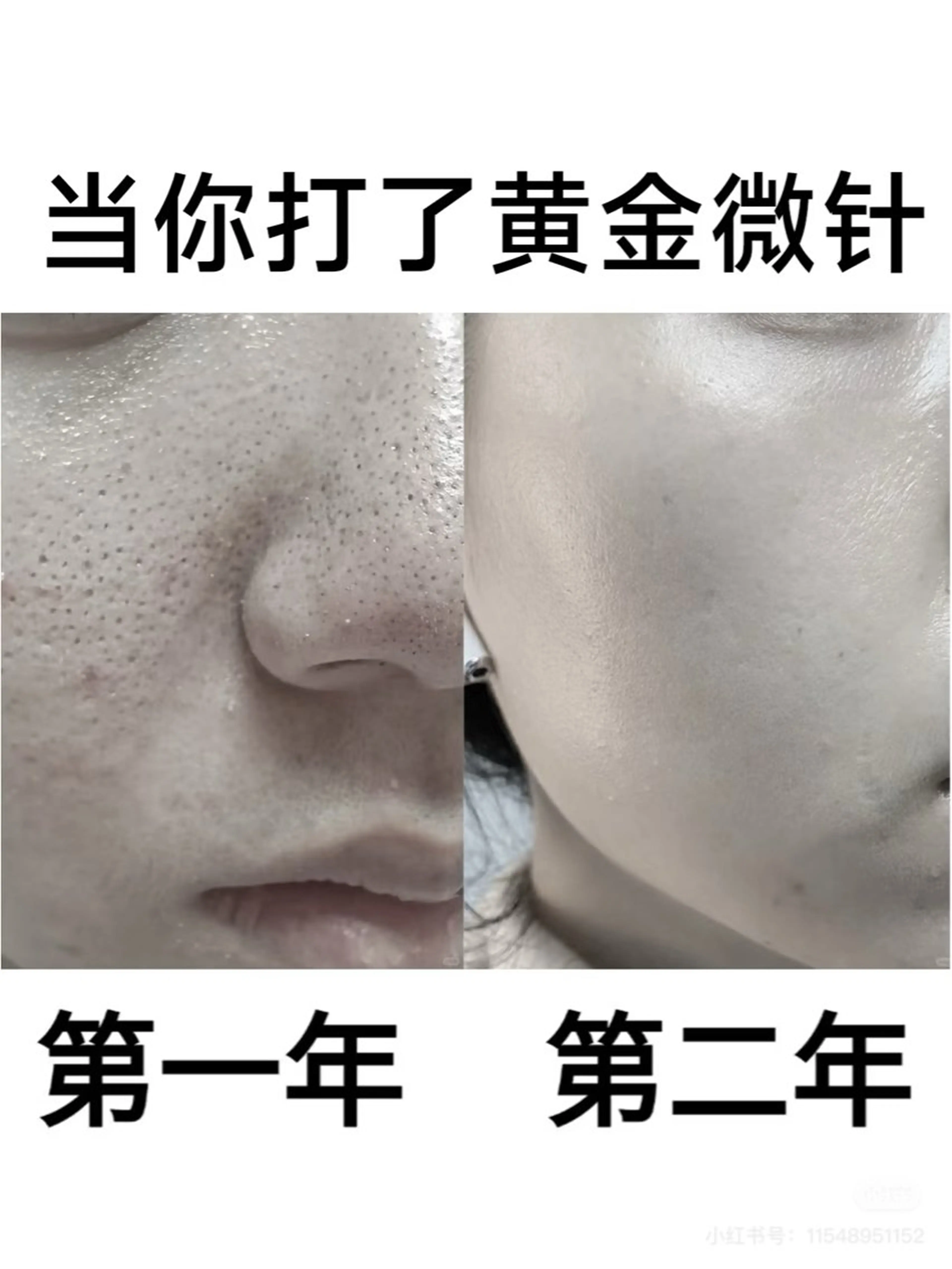 マツエク・マツパ 結婚式・ブライダル エステ リラク 愛維美水光美肌専門店所属・愛維美水光美肌専門店 メンズレディースokのエステ・リラクイメージ