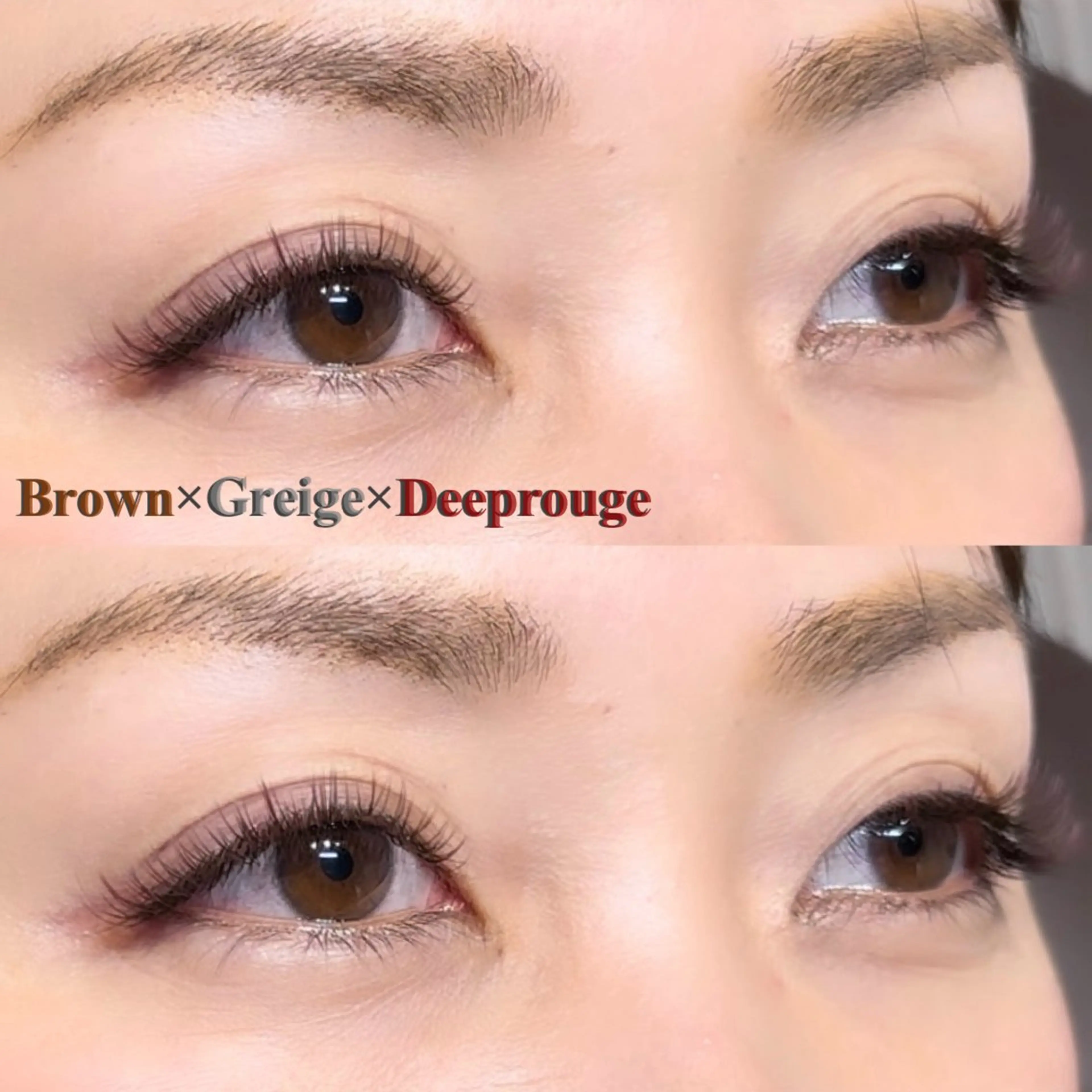 マツエク・マツパ sour~trois kokonoのマツエク・マツパデザイン