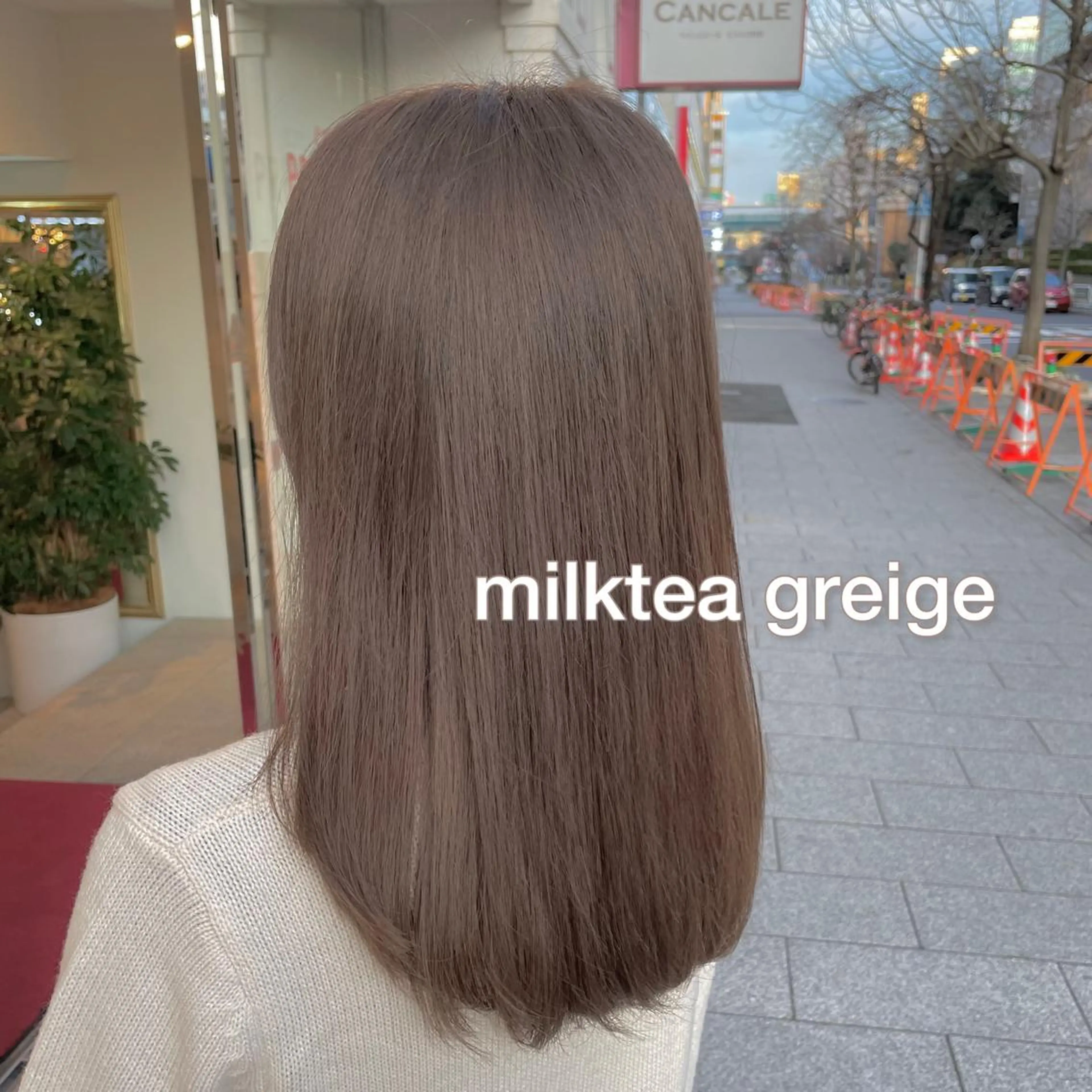 カラー トルクアータ伏見 MIKUのヘアスタイル