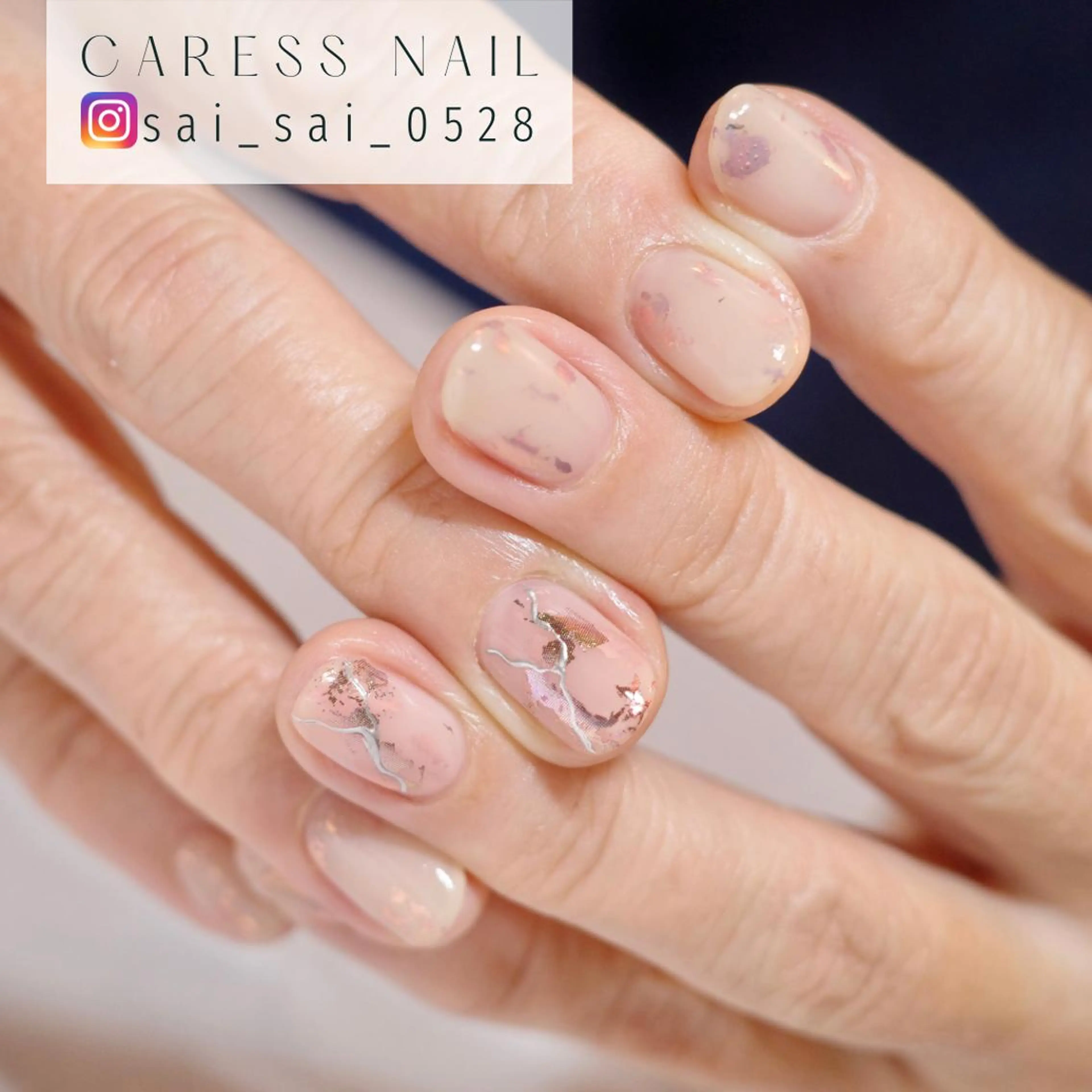 ネイル caress nail カレスネイル 代々木上原所属・カレスネイル さいのネイルデザイン