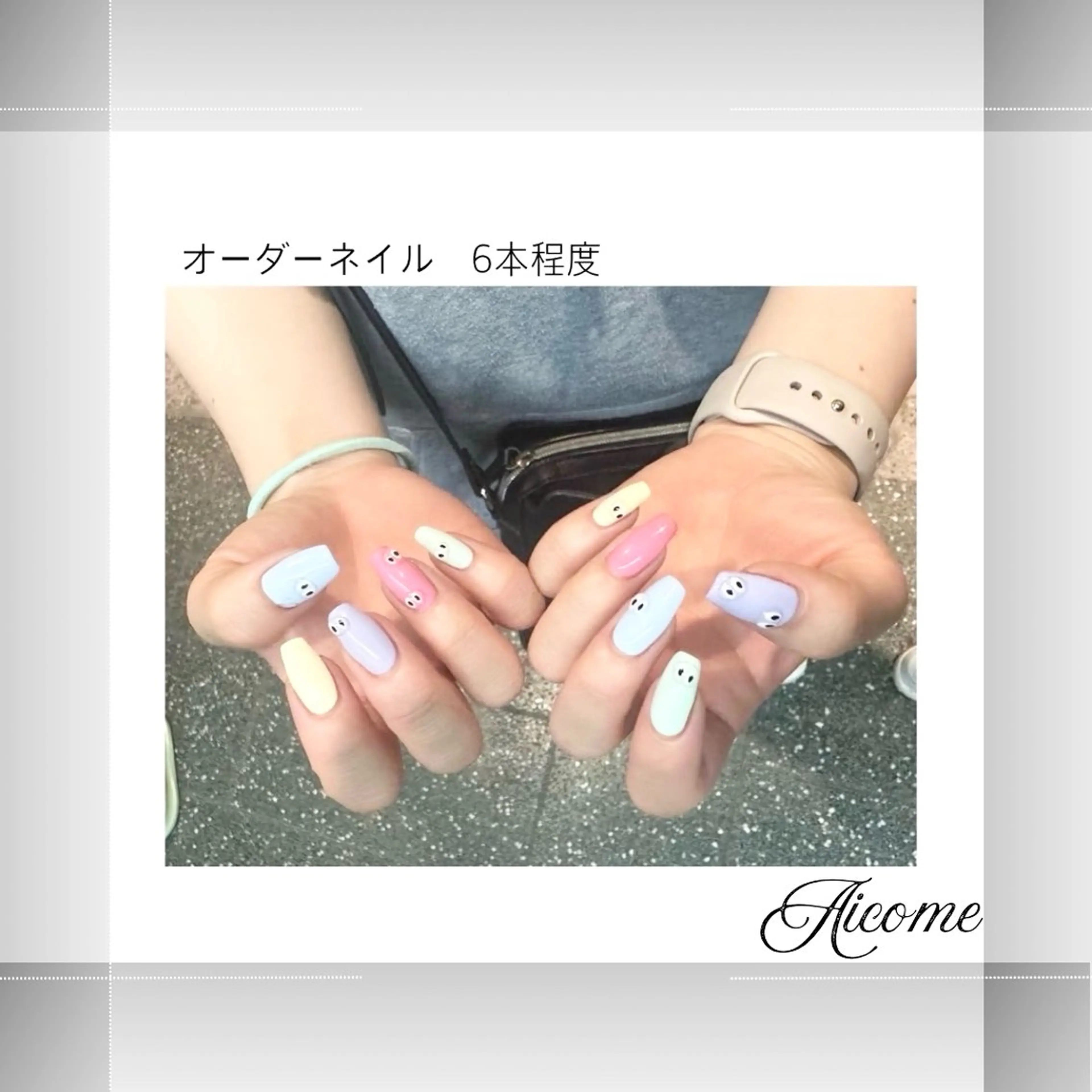ネイル Aicome eye&nailのマツエク・マツパデザイン
