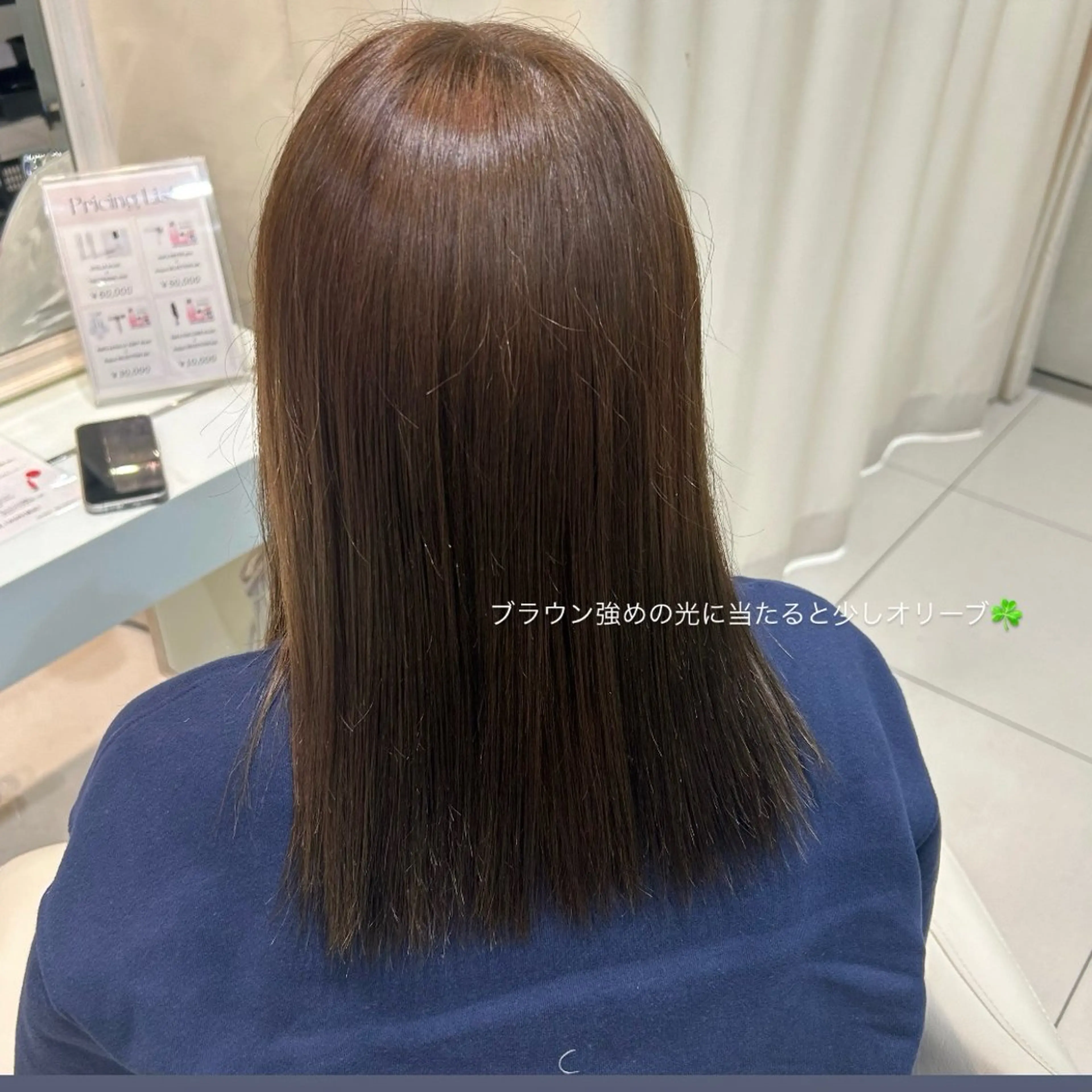 カラー 🩵yui /毛流れパーマ🪽のヘアスタイル