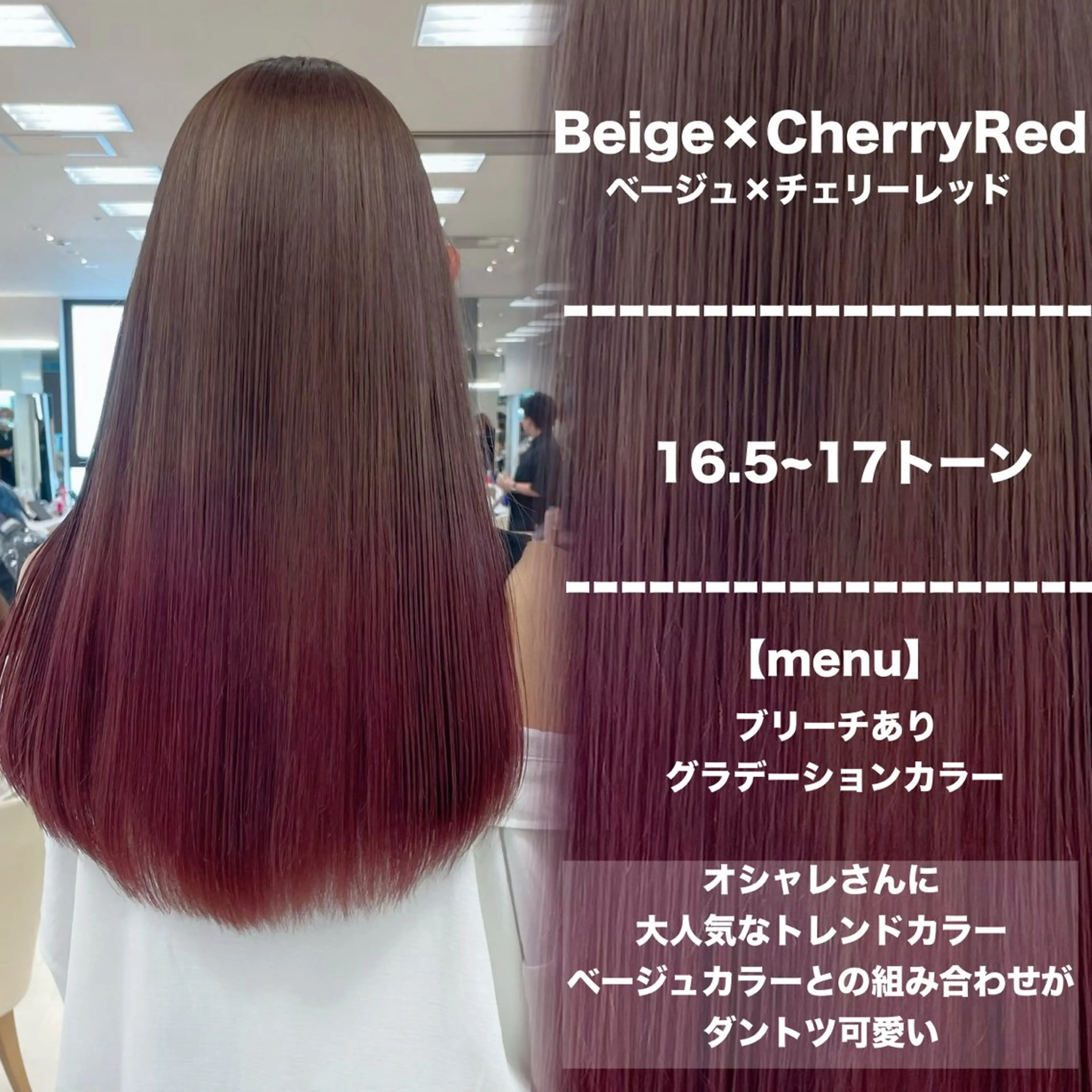 ロング カラー ヘアアレンジ 🍒KIKUCHI KANAE🍒のヘアスタイル