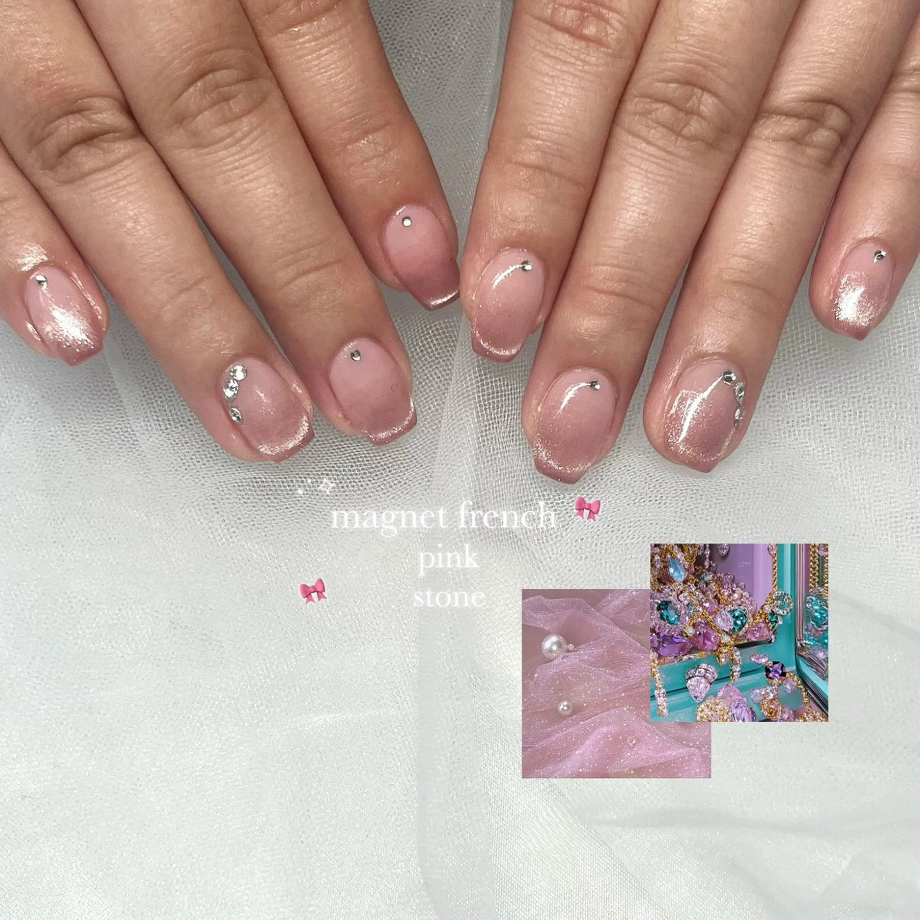 ネイル 長さ出し フラッシュネイル ジェルネイル マグネットネイル 持ち込み ハンドネイル 🌷Gemini nami🌷のネイルデザイン