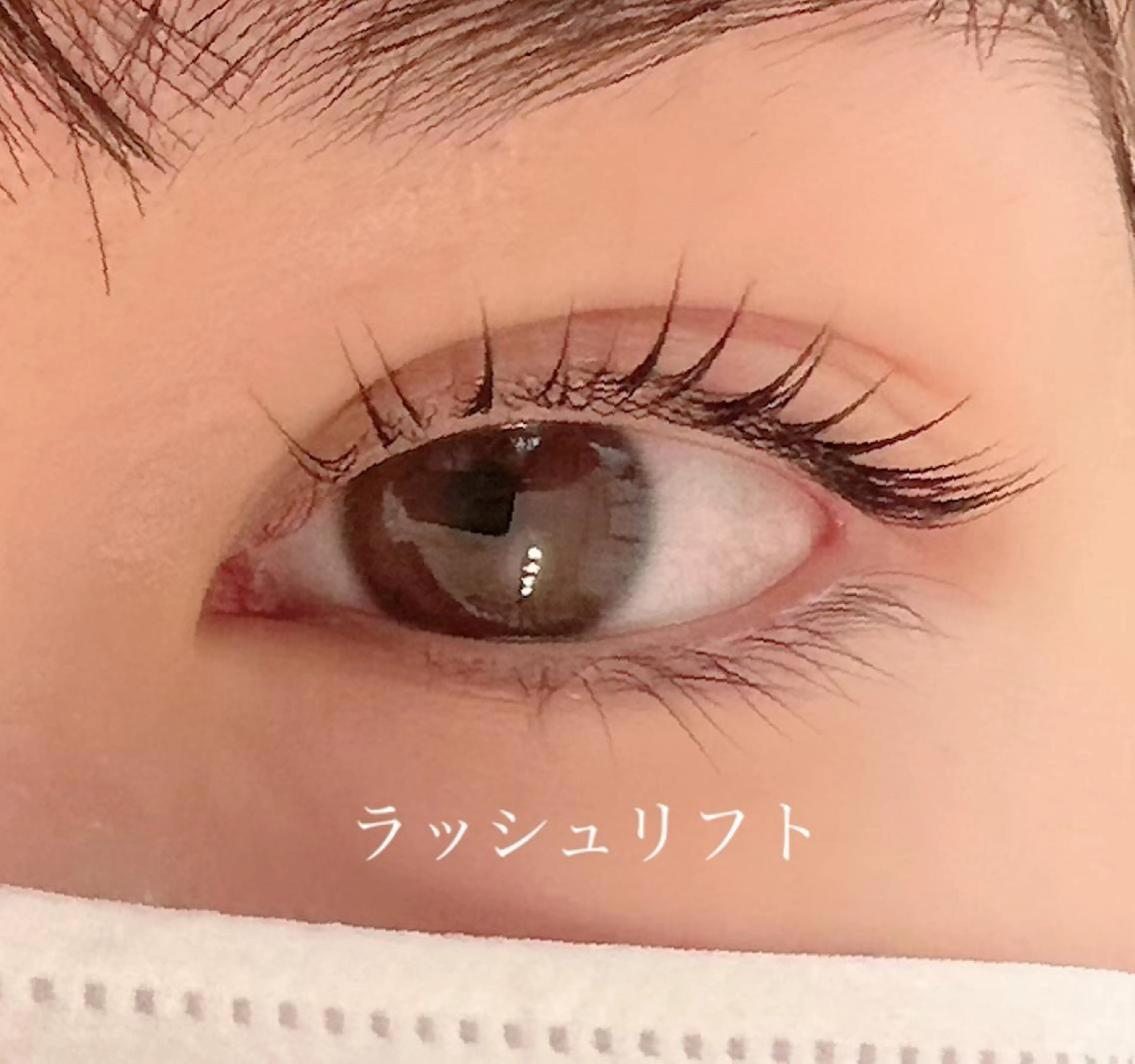 マツエク・マツパ Rimona tomomiのマツエク・マツパデザイン