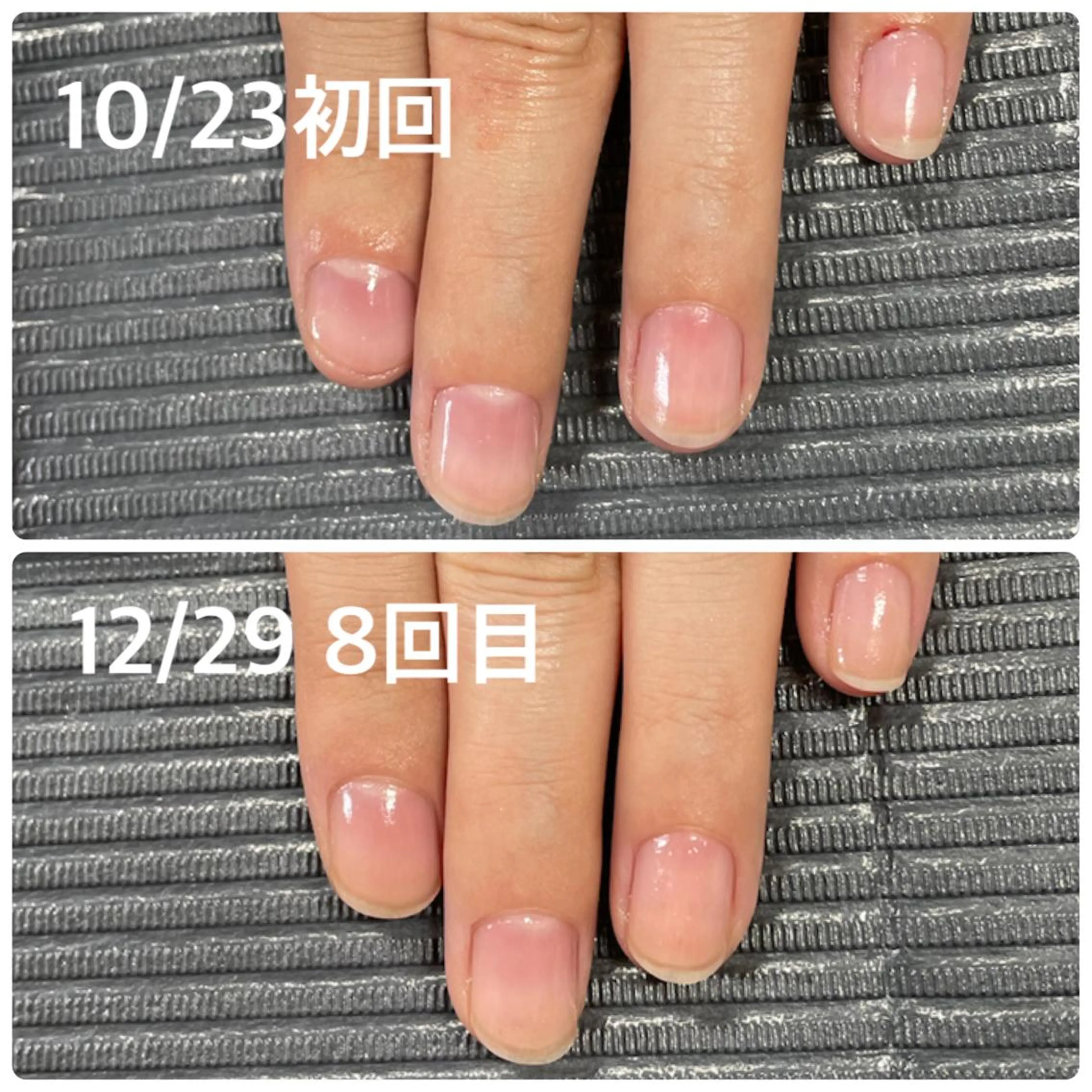 ネイル 奥園 良恵のネイルデザイン