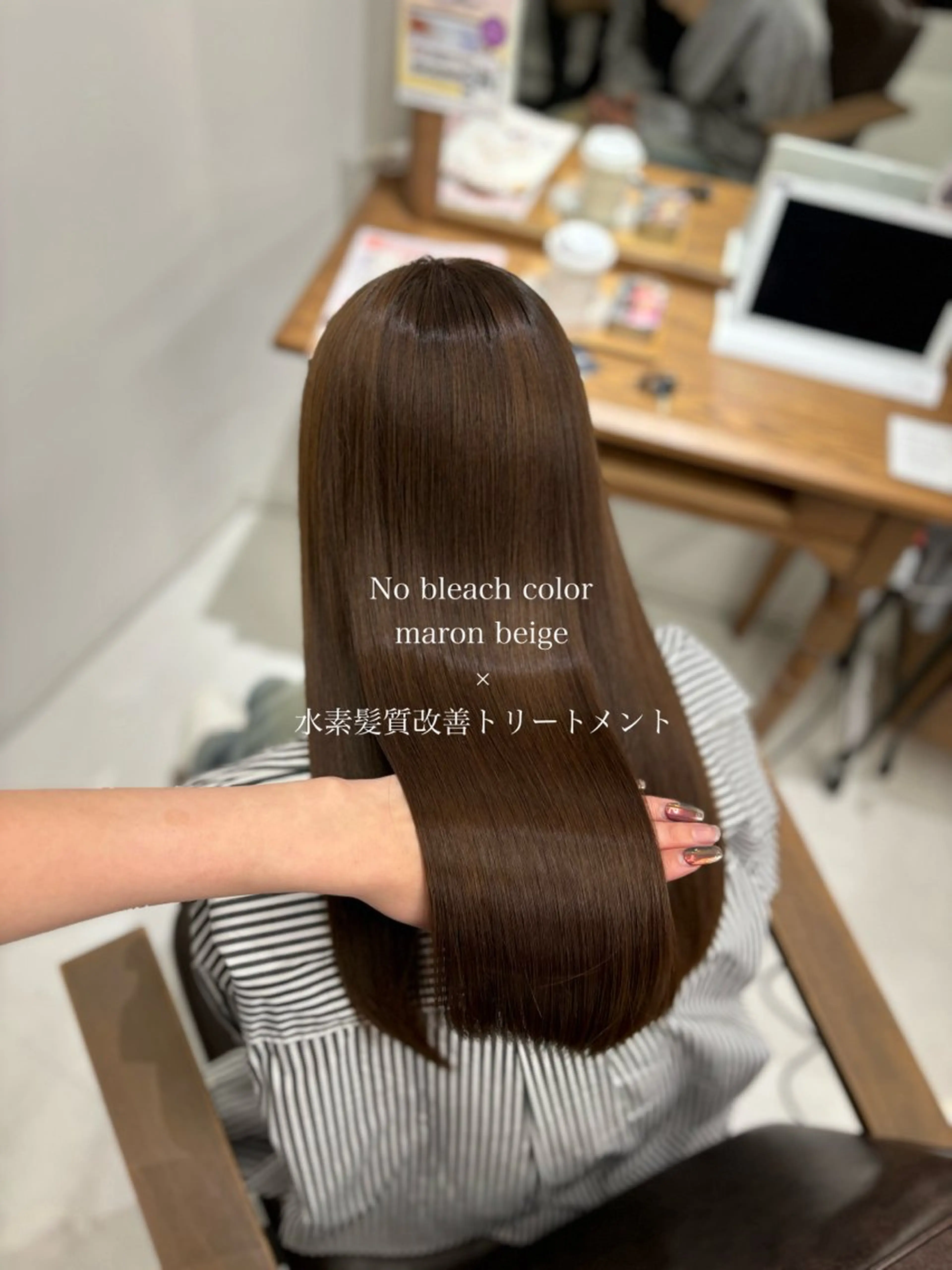 ロング カラー カット ヘアカラー 赤みなしカラー/梅田 /レイヤー/IORIのヘアスタイル