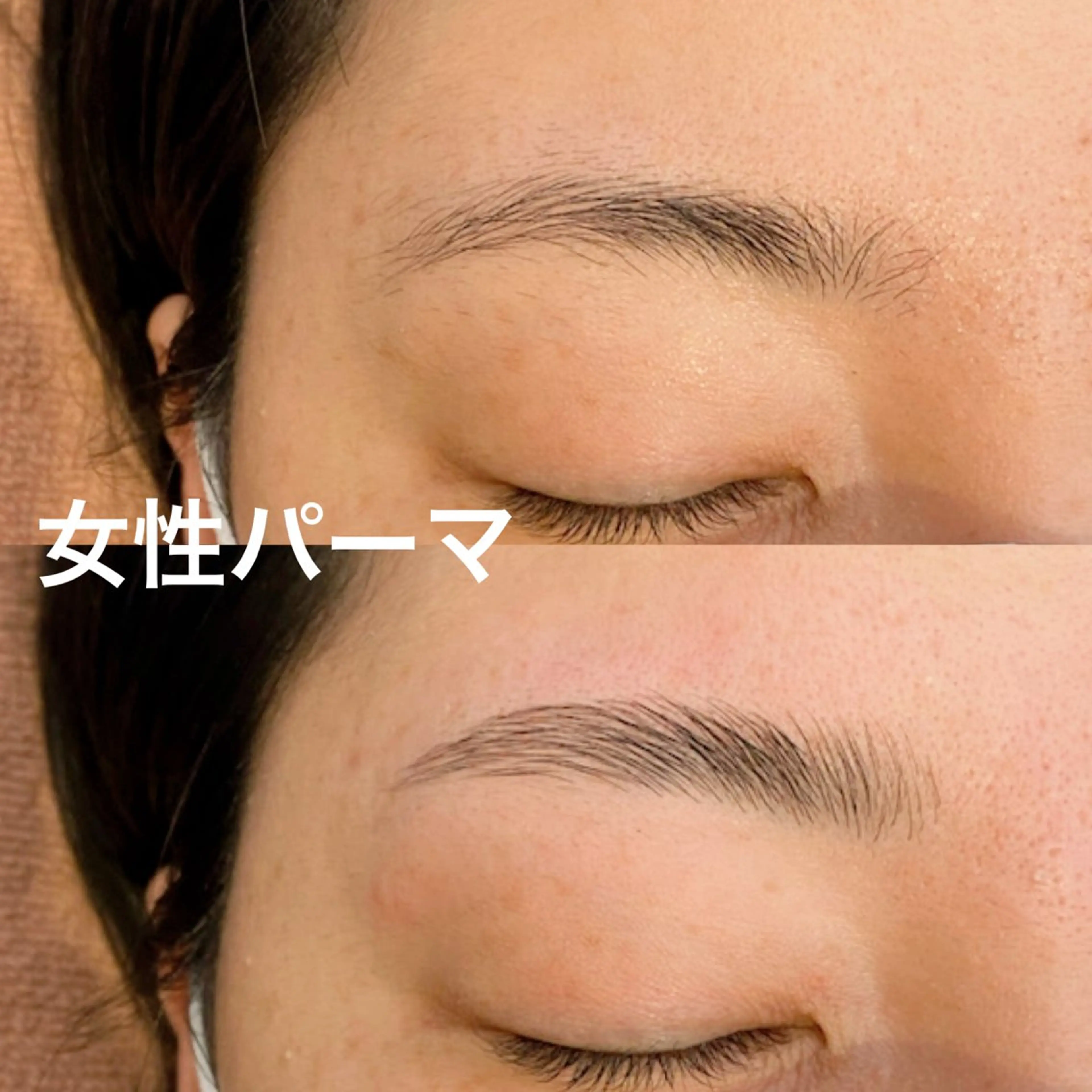 アイブロウ 眉毛サロン恵比寿💎 ITSUKIの眉毛・アイブロウイメージ