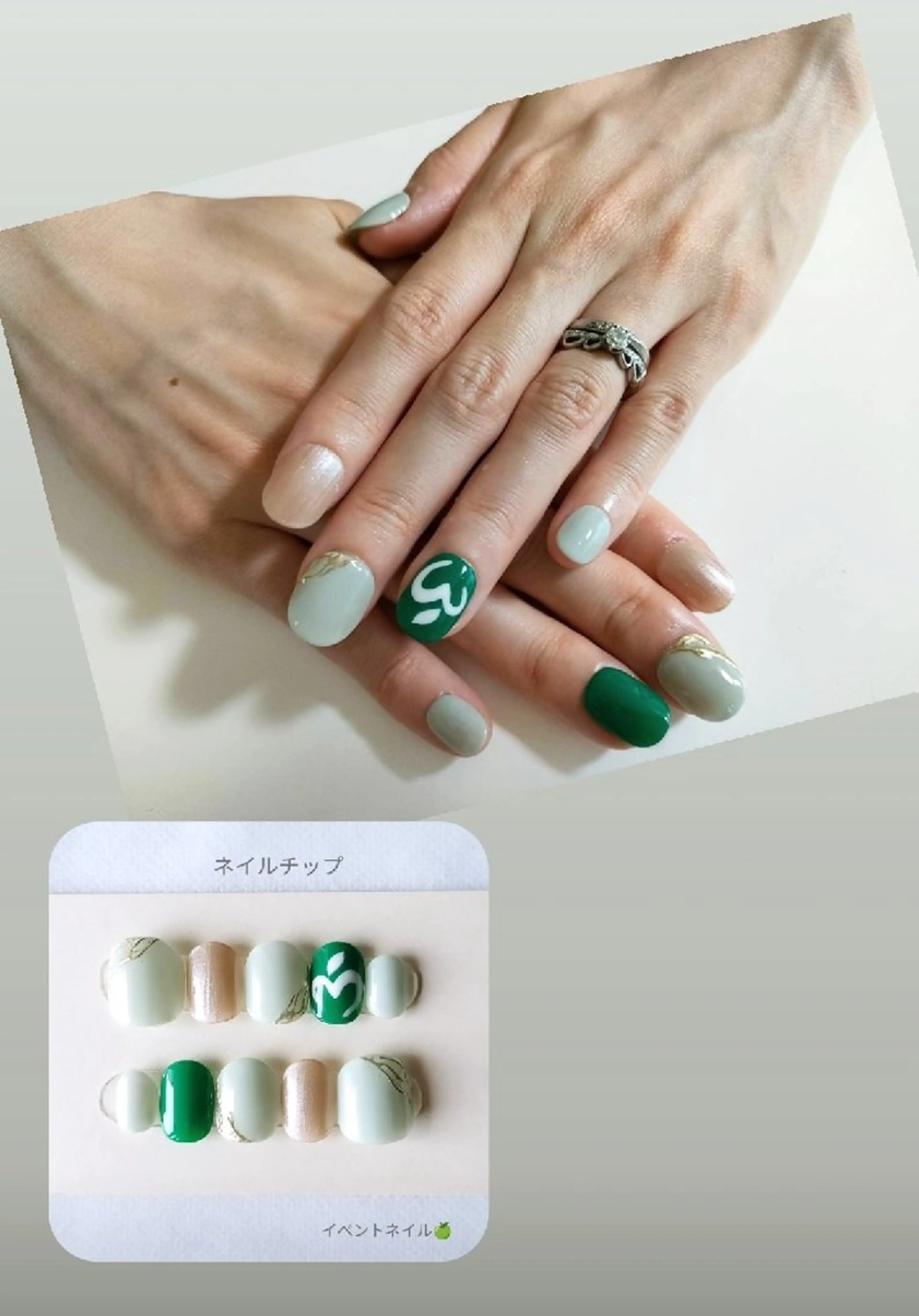 ネイル ネイルチップ megumi. sのネイルデザイン